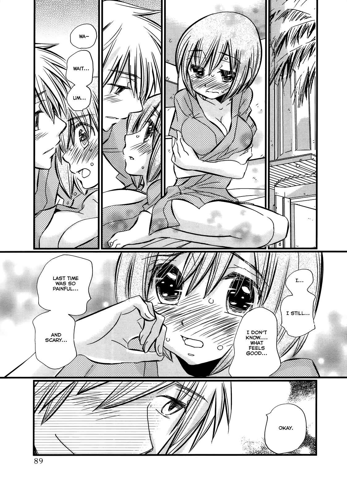 Page 14 Chapter 25 Usotsuki Paradox