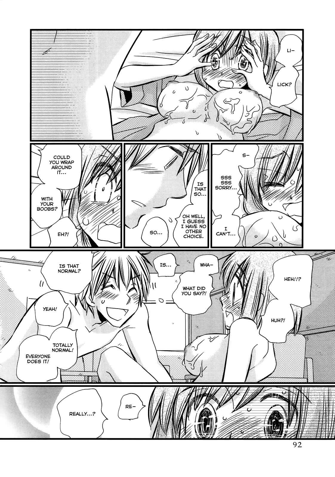 Page 17 Chapter 25 Usotsuki Paradox