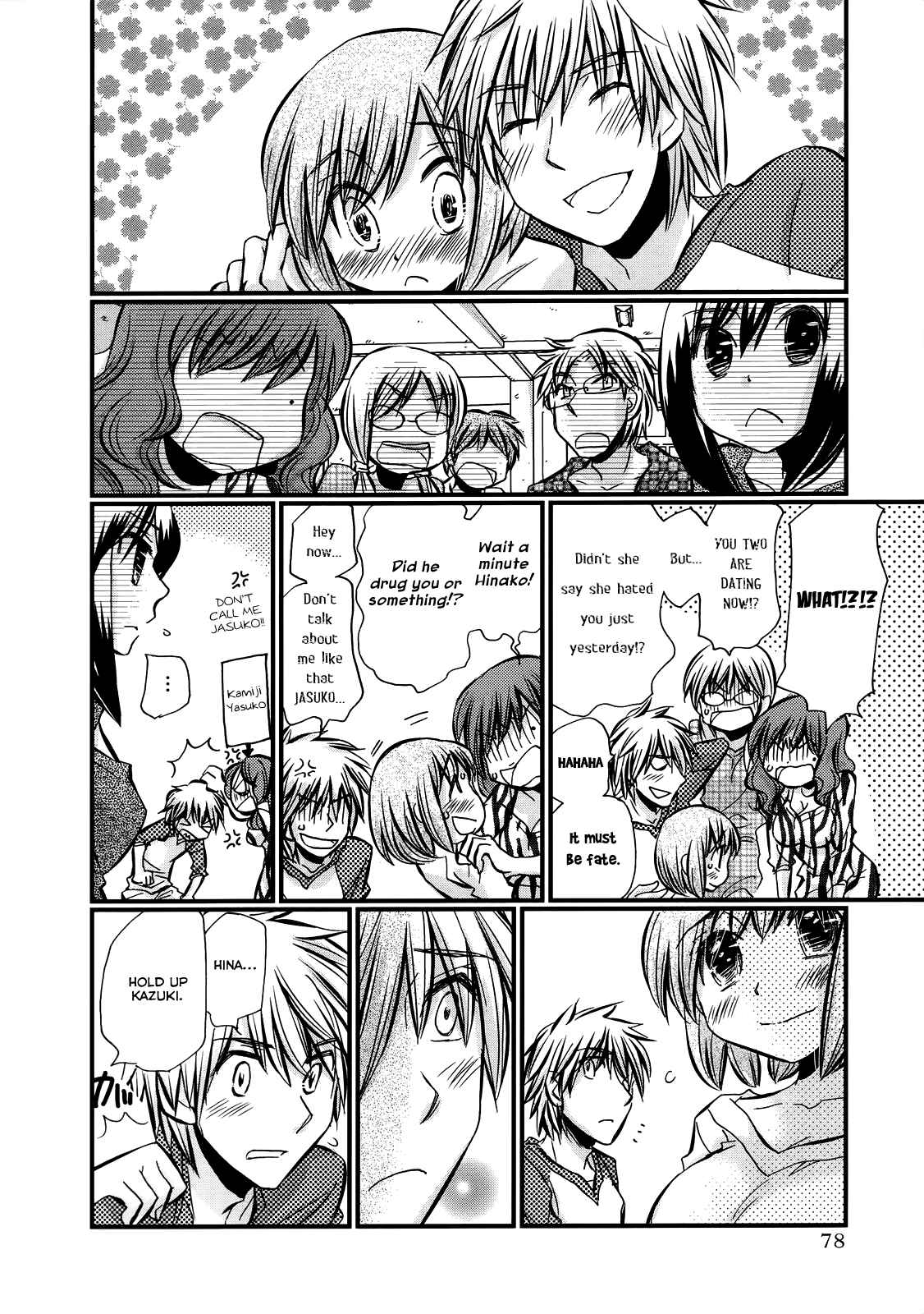 Page 3 Chapter 25 Usotsuki Paradox