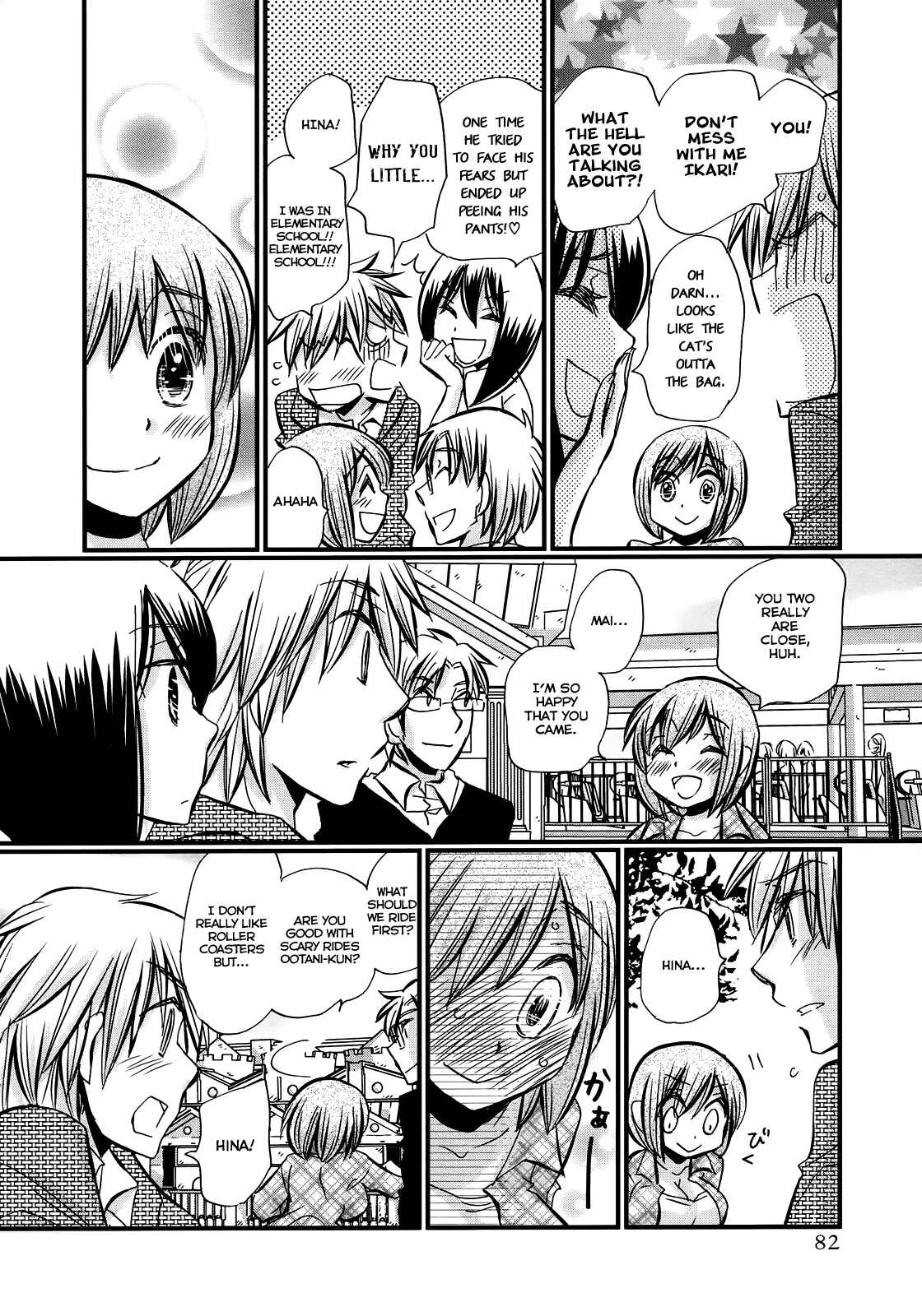 Page 7 Chapter 25 Usotsuki Paradox