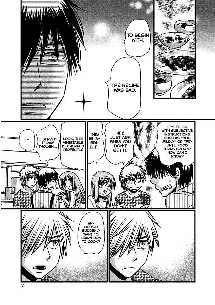 Page 10 Chapter 66 Usotsuki Paradox