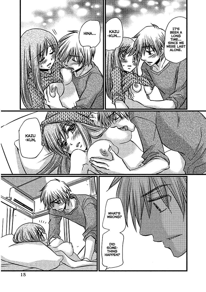 Page 18 Chapter 66 Usotsuki Paradox