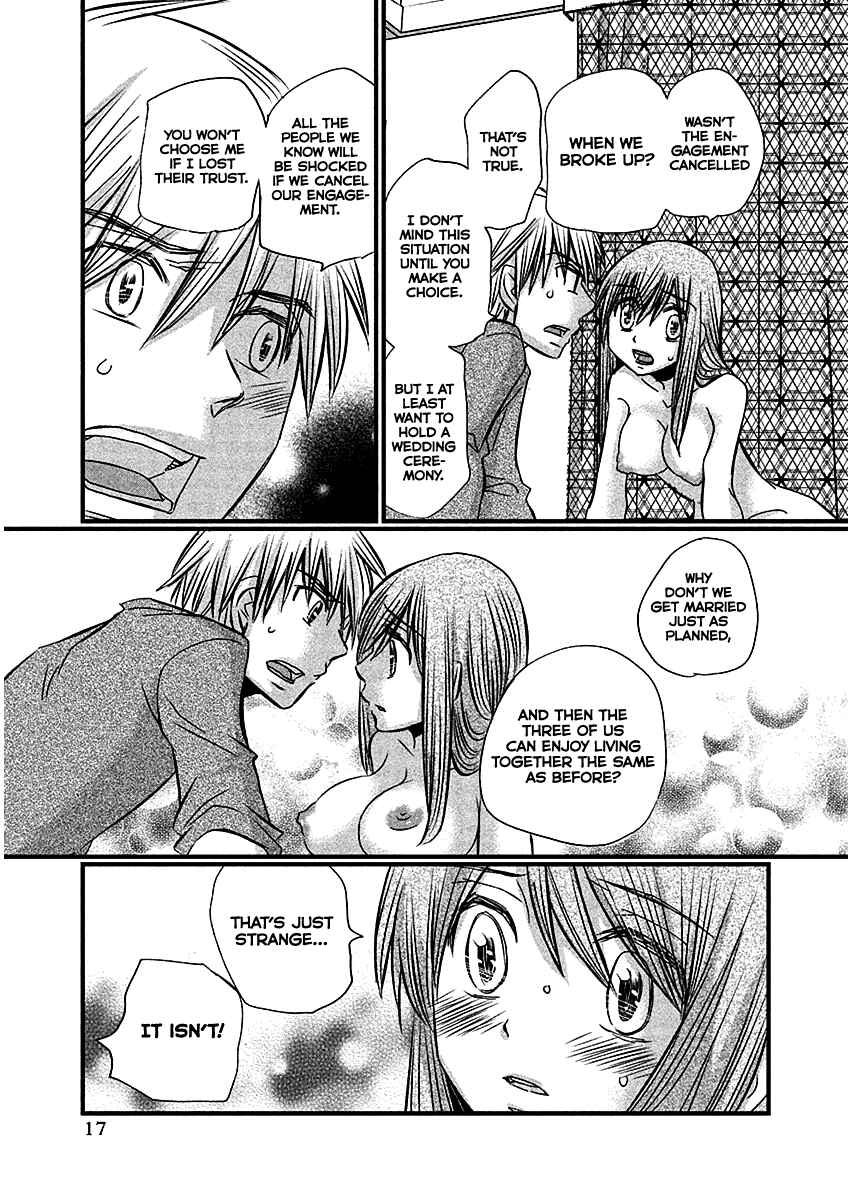Page 20 Chapter 66 Usotsuki Paradox