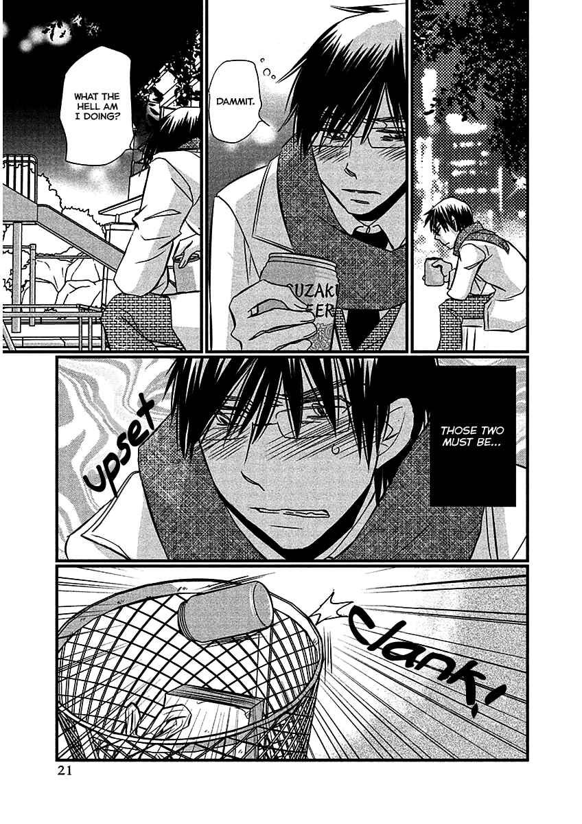 Page 24 Chapter 66 Usotsuki Paradox