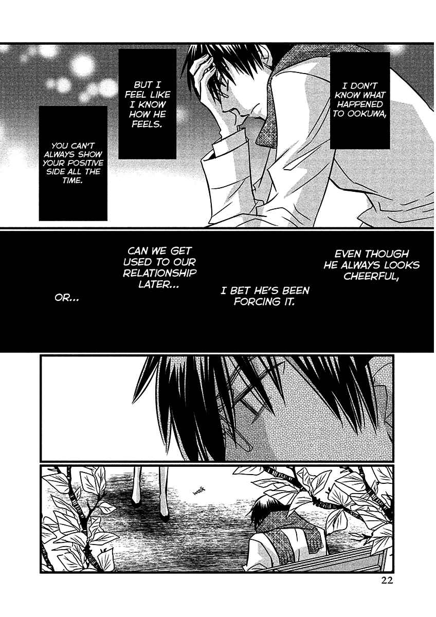 Page 25 Chapter 66 Usotsuki Paradox