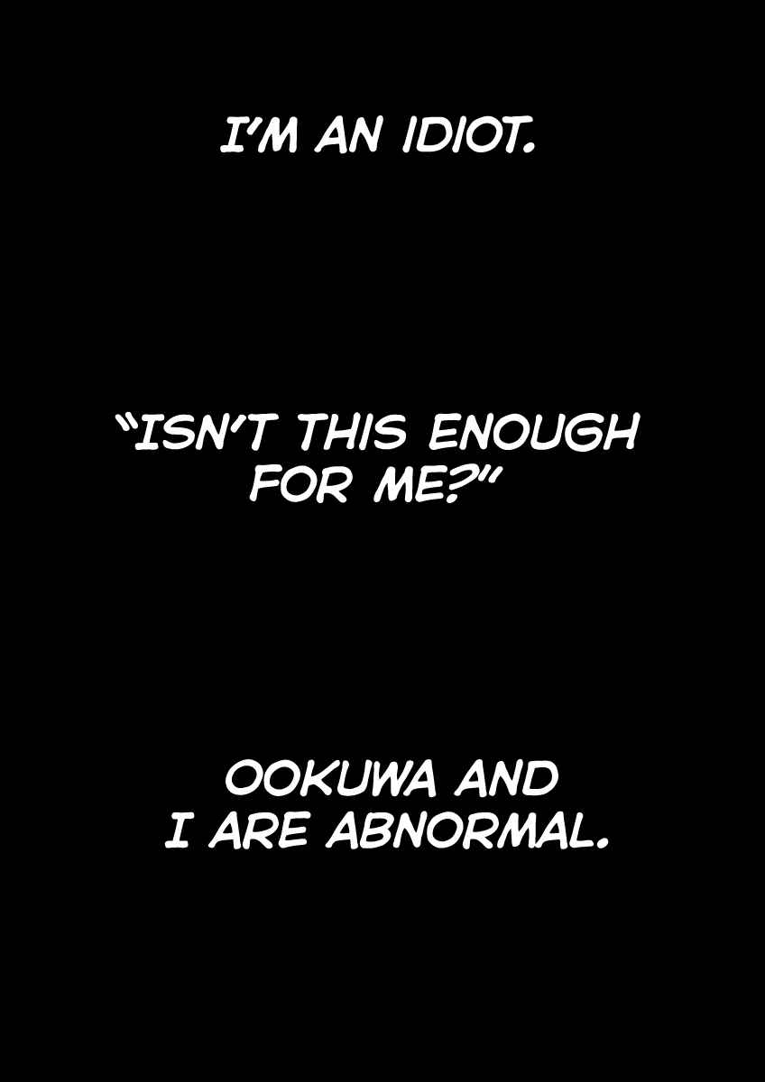 Page 6 Chapter 66 Usotsuki Paradox