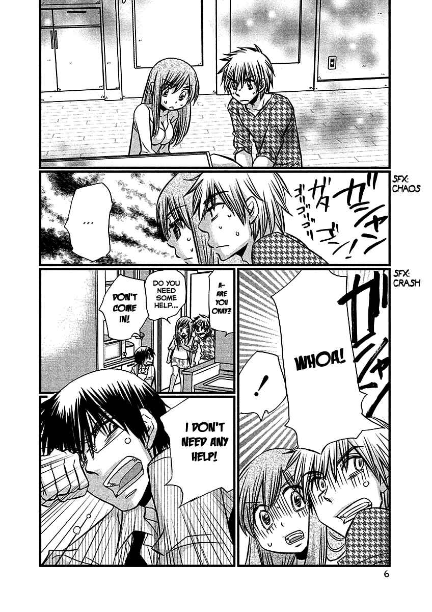 Page 9 Chapter 66 Usotsuki Paradox