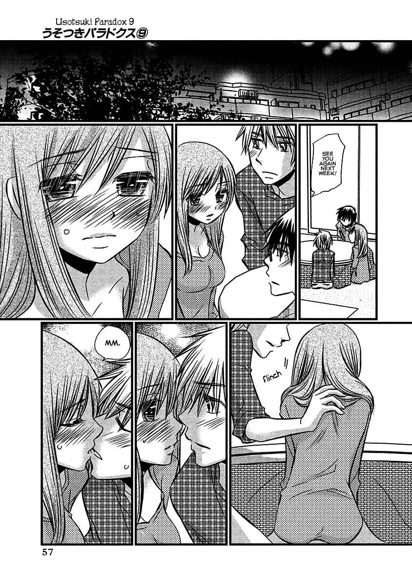 Page 11 Chapter 68 Usotsuki Paradox