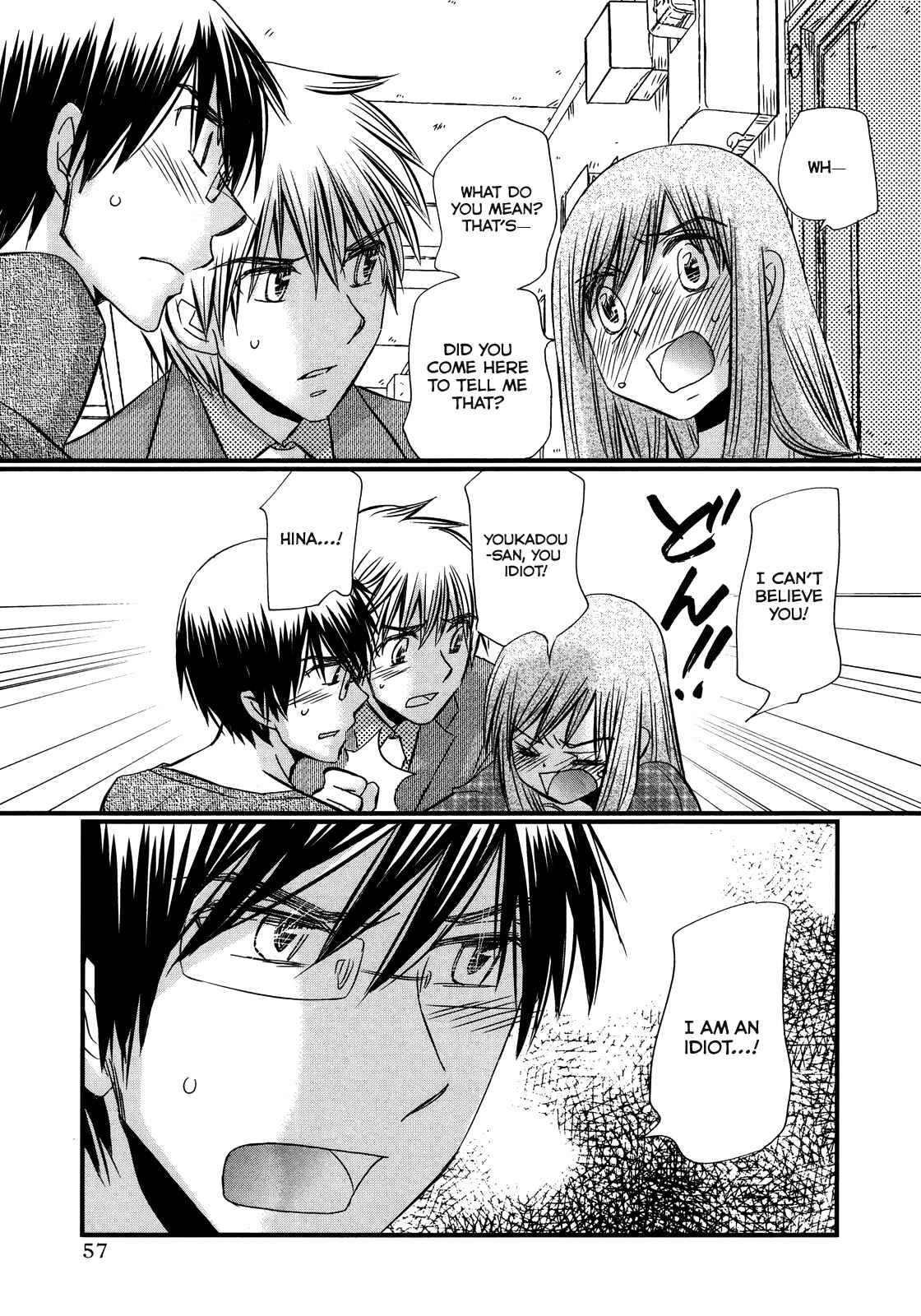 Page 10 Chapter 49 Usotsuki Paradox