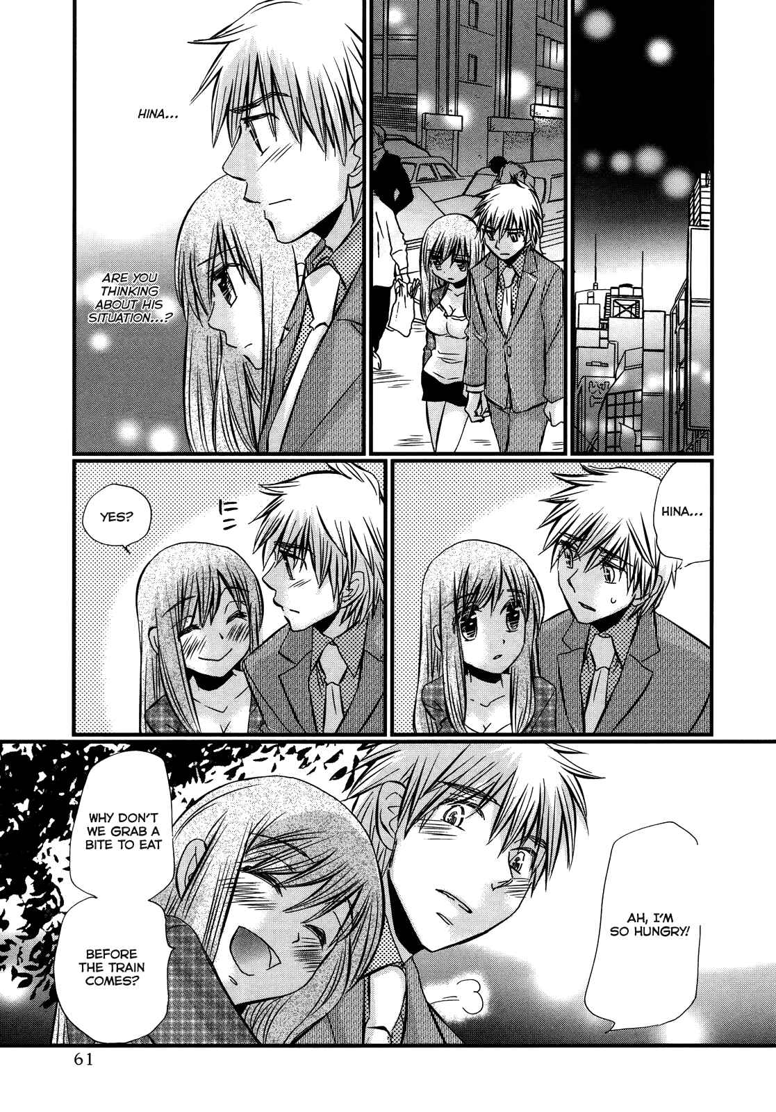 Page 14 Chapter 49 Usotsuki Paradox