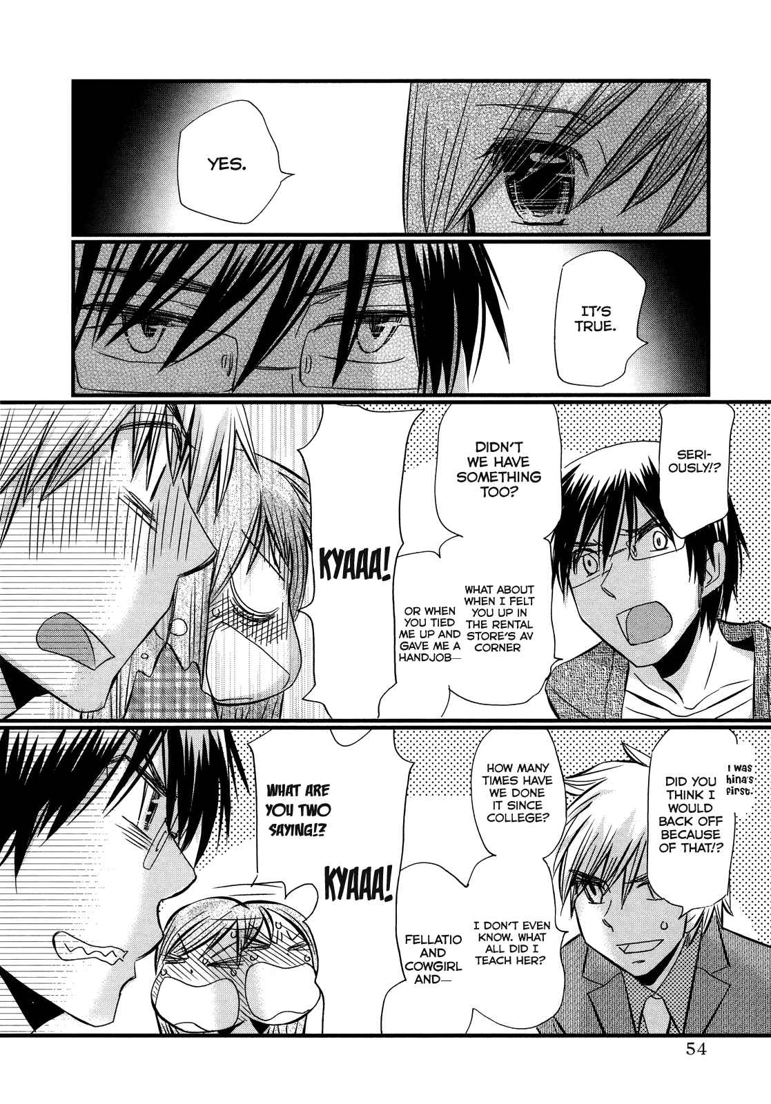 Page 7 Chapter 49 Usotsuki Paradox