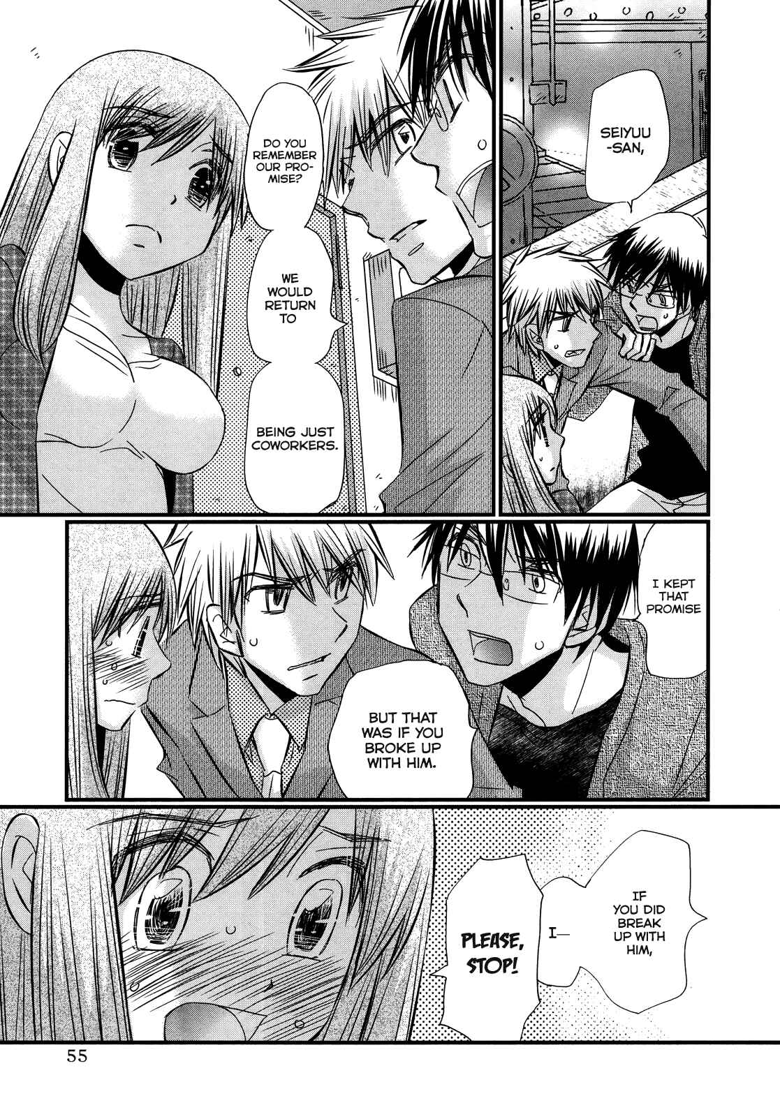 Page 8 Chapter 49 Usotsuki Paradox