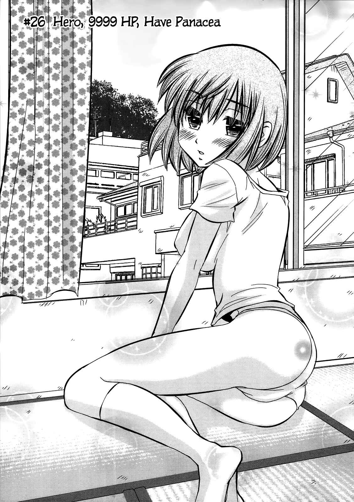Page 1 Chapter 26 Usotsuki Paradox