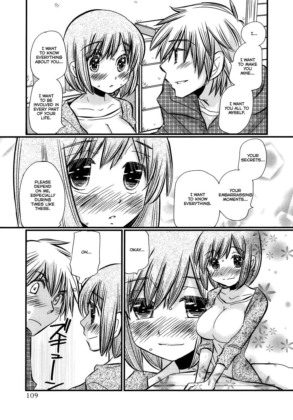 Page 11 Chapter 26 Usotsuki Paradox
