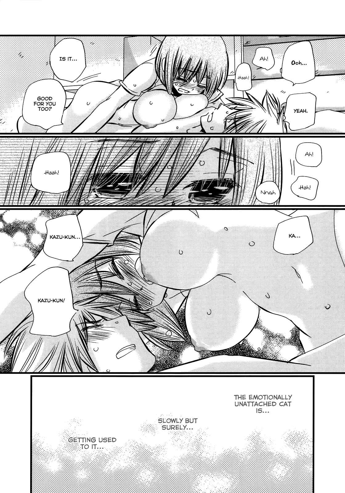 Page 18 Chapter 26 Usotsuki Paradox