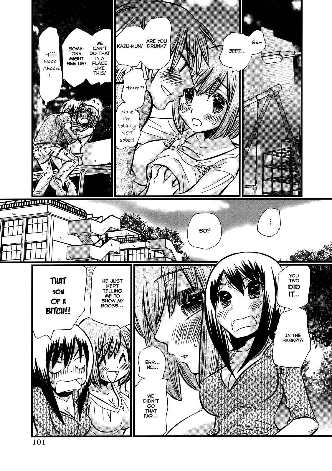 Page 3 Chapter 26 Usotsuki Paradox