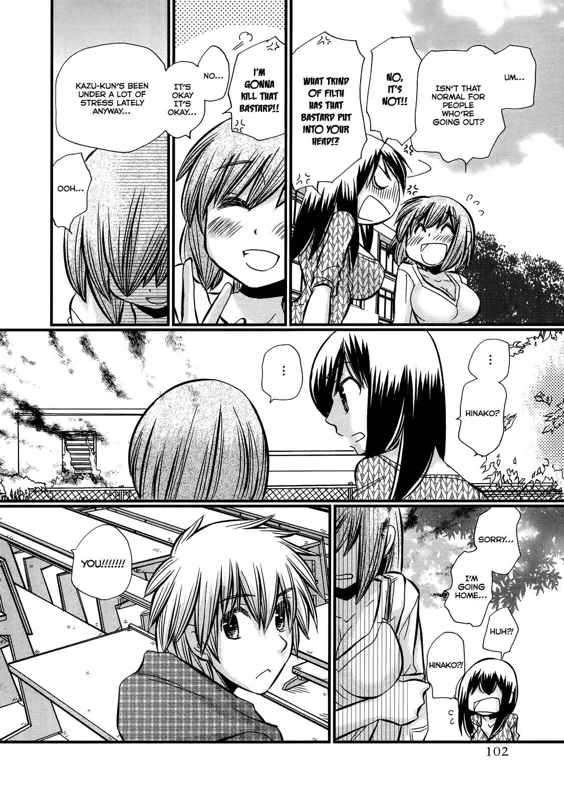 Page 4 Chapter 26 Usotsuki Paradox