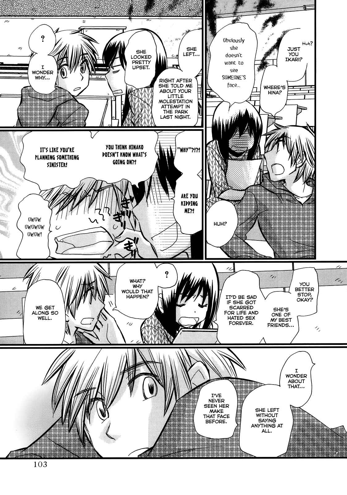 Page 5 Chapter 26 Usotsuki Paradox