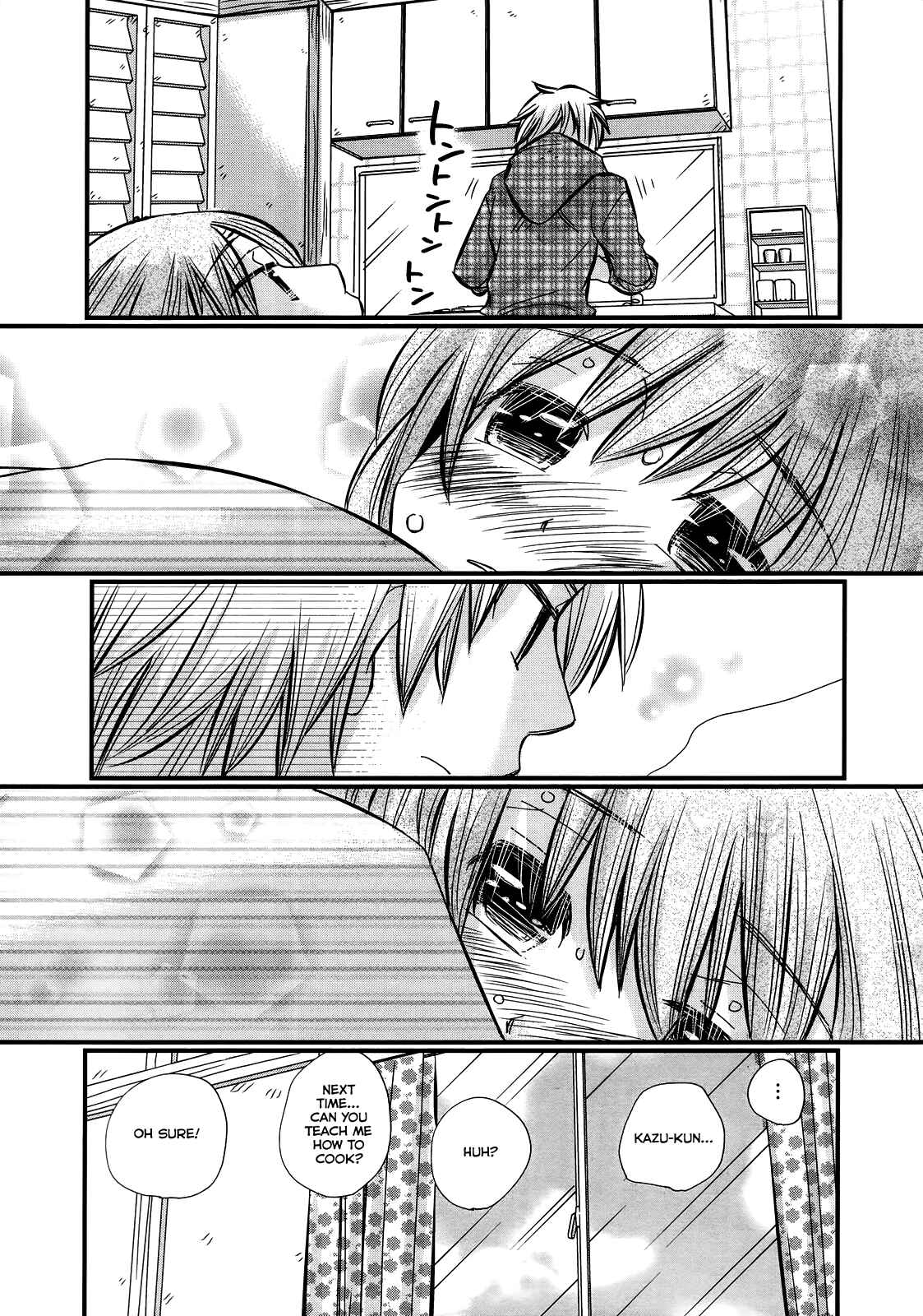 Page 9 Chapter 26 Usotsuki Paradox