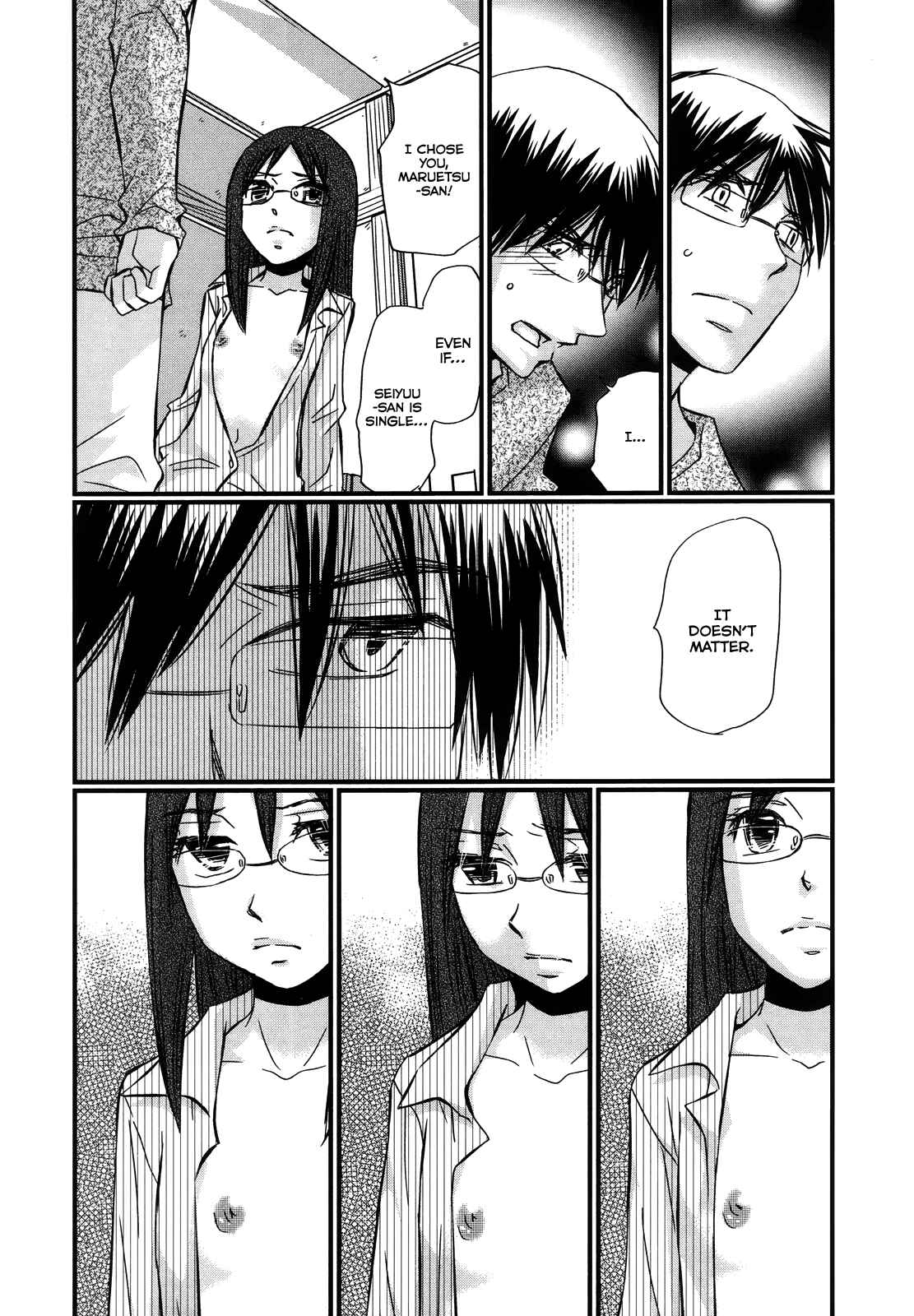 Page 11 Chapter 47 Usotsuki Paradox