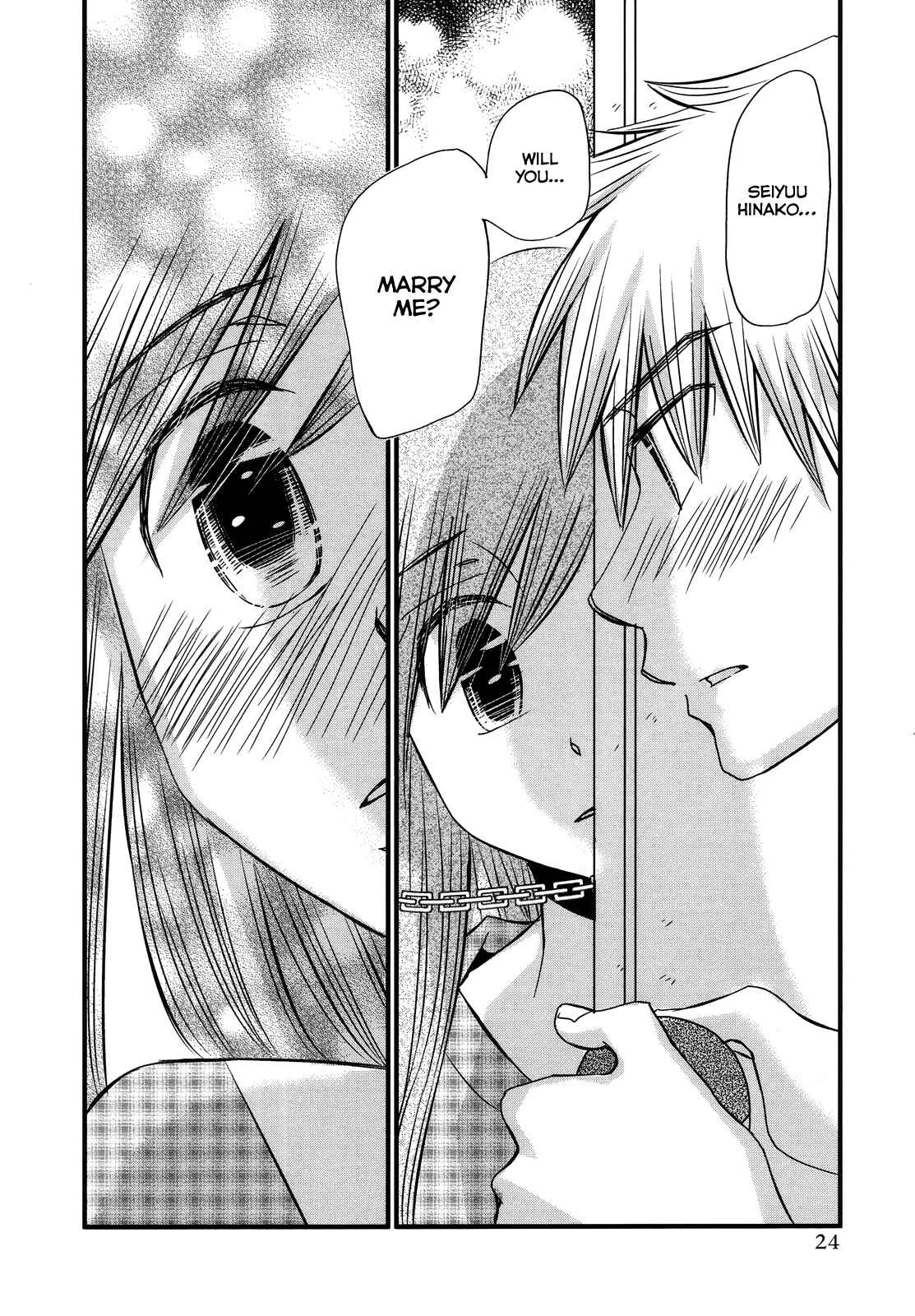 Page 26 Chapter 47 Usotsuki Paradox