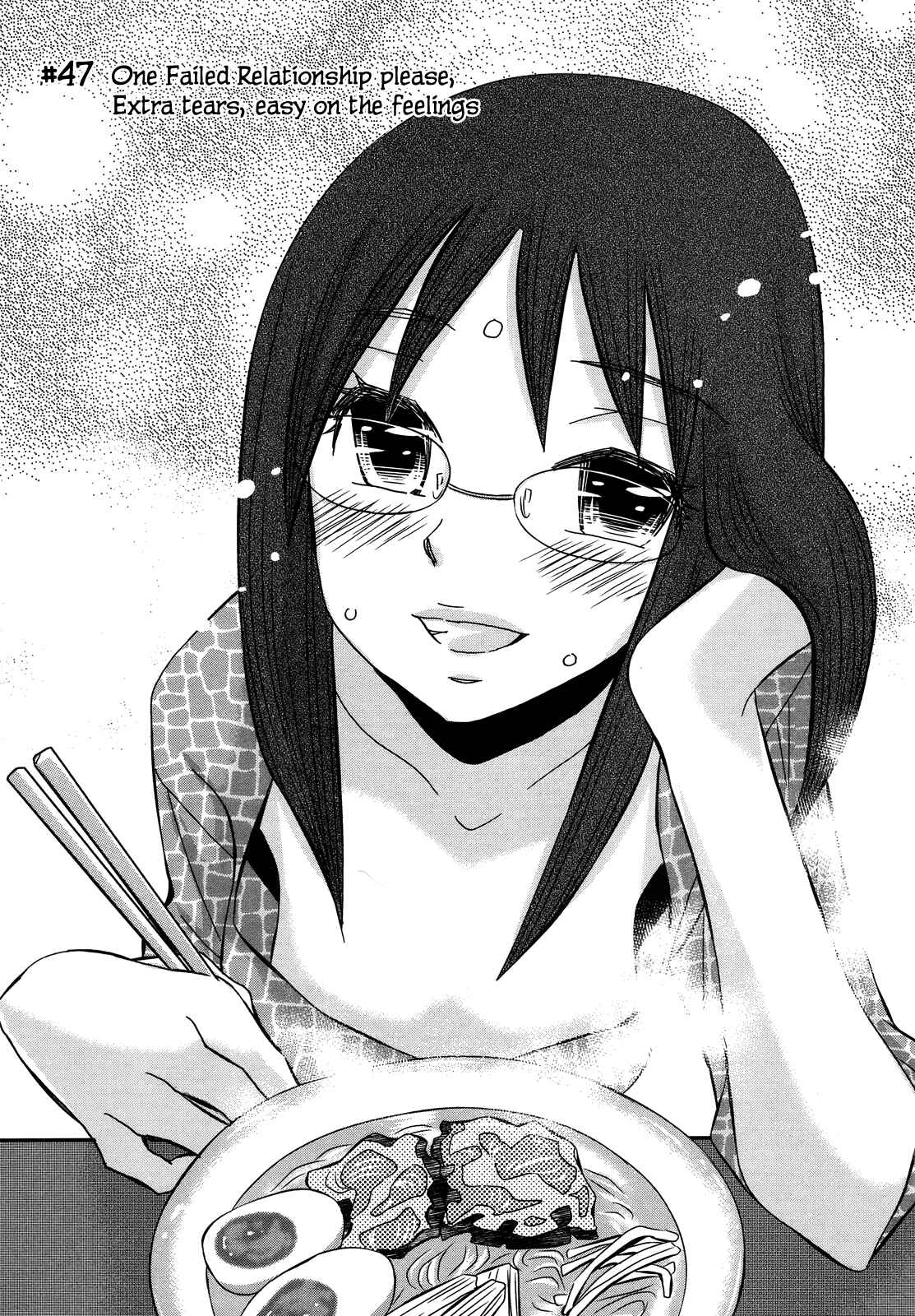 Page 7 Chapter 47 Usotsuki Paradox