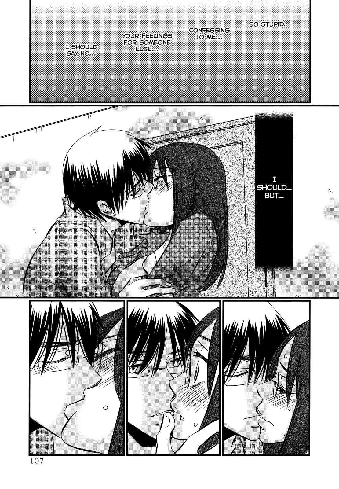Page 12 Chapter 42 Usotsuki Paradox