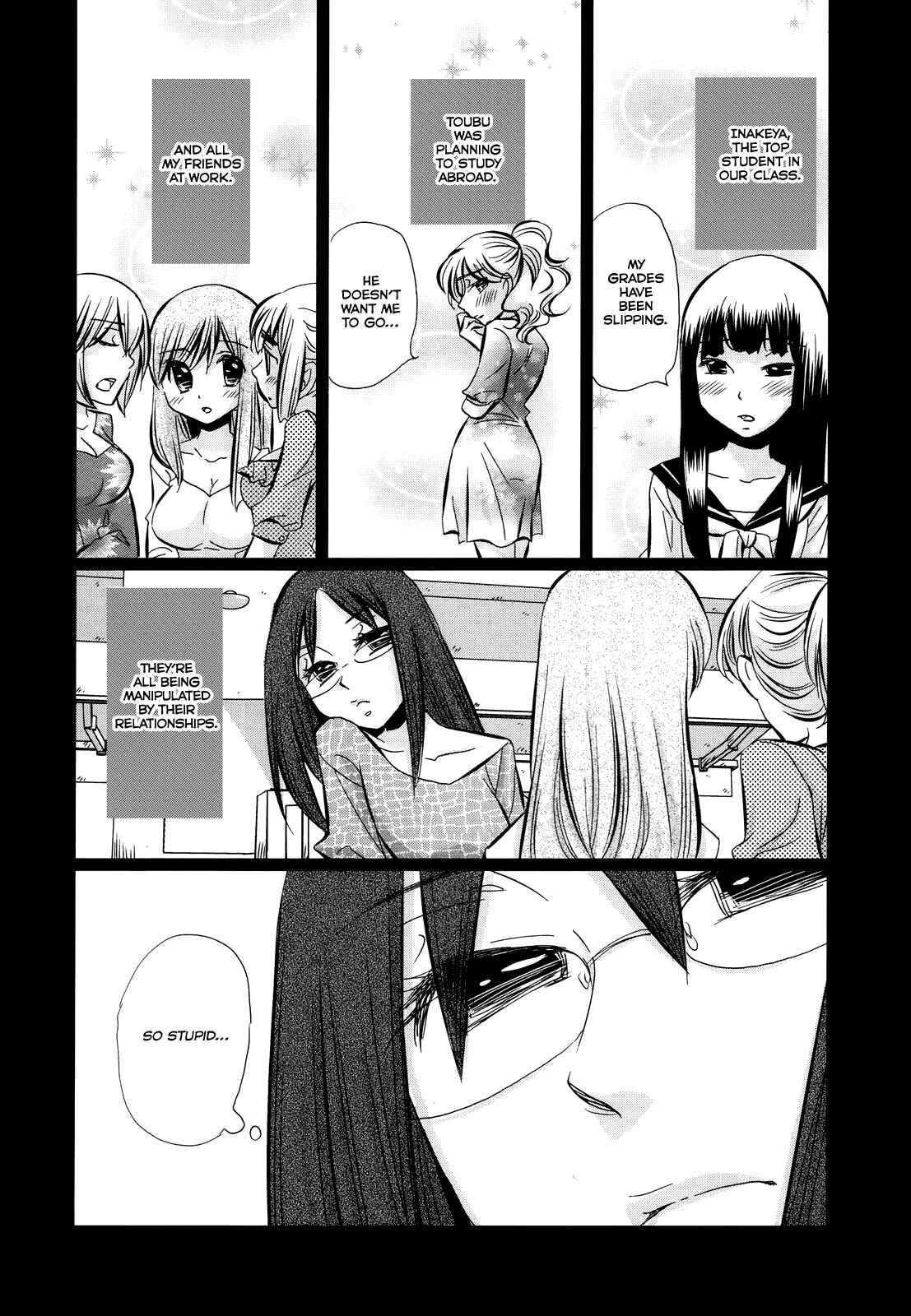 Page 3 Chapter 42 Usotsuki Paradox