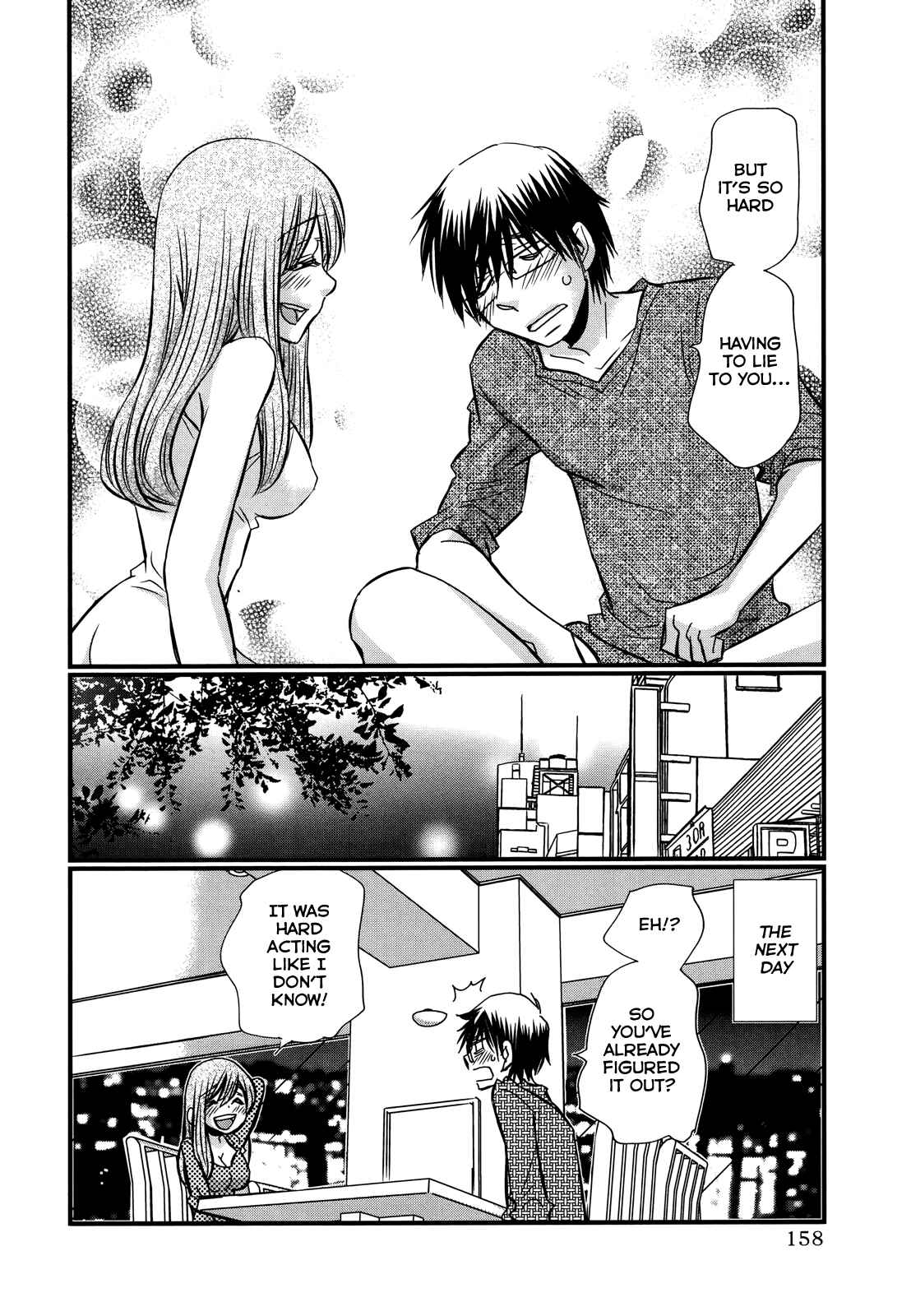 Page 11 Chapter 75 Usotsuki Paradox