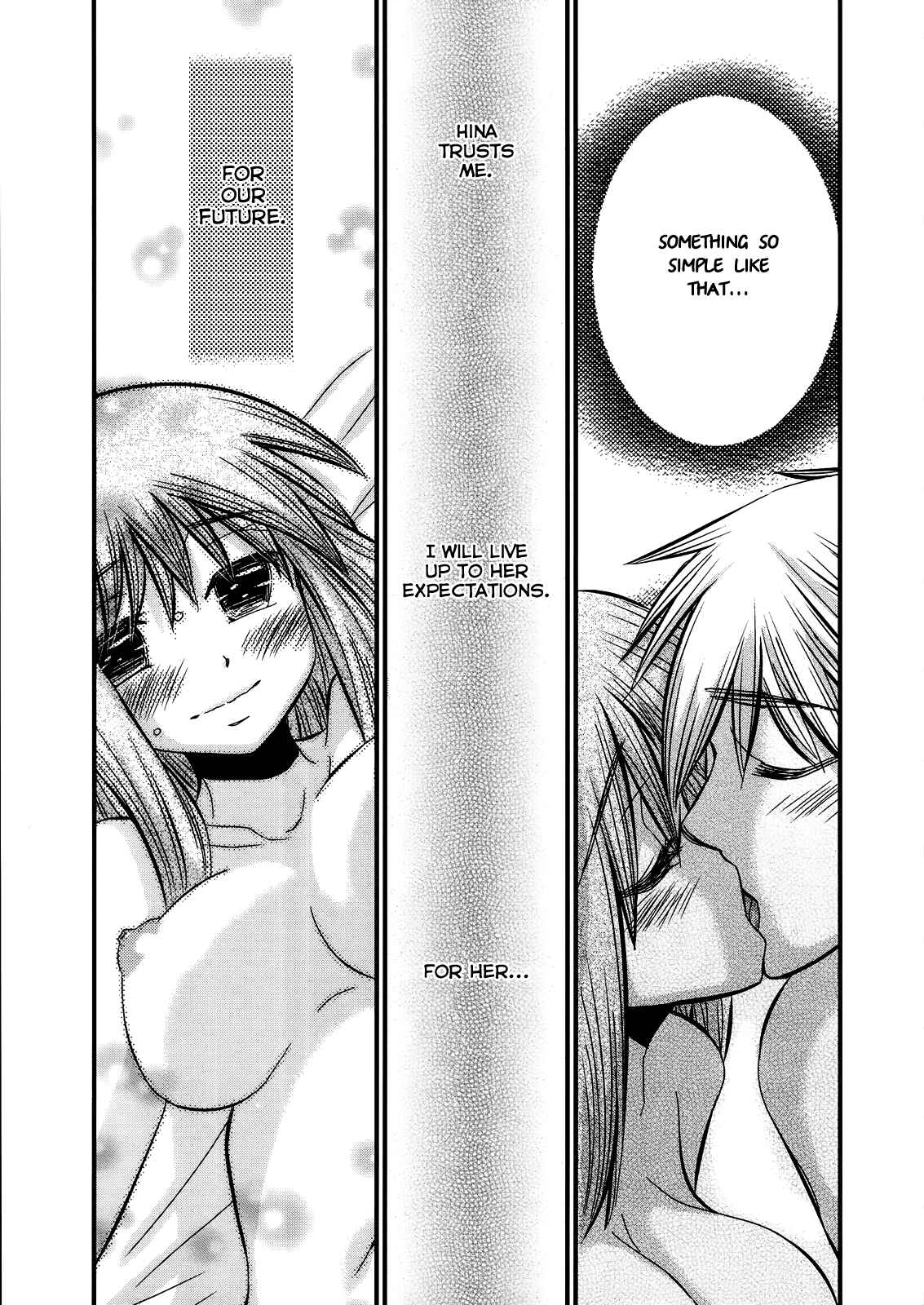 Page 12 Chapter 28 Usotsuki Paradox