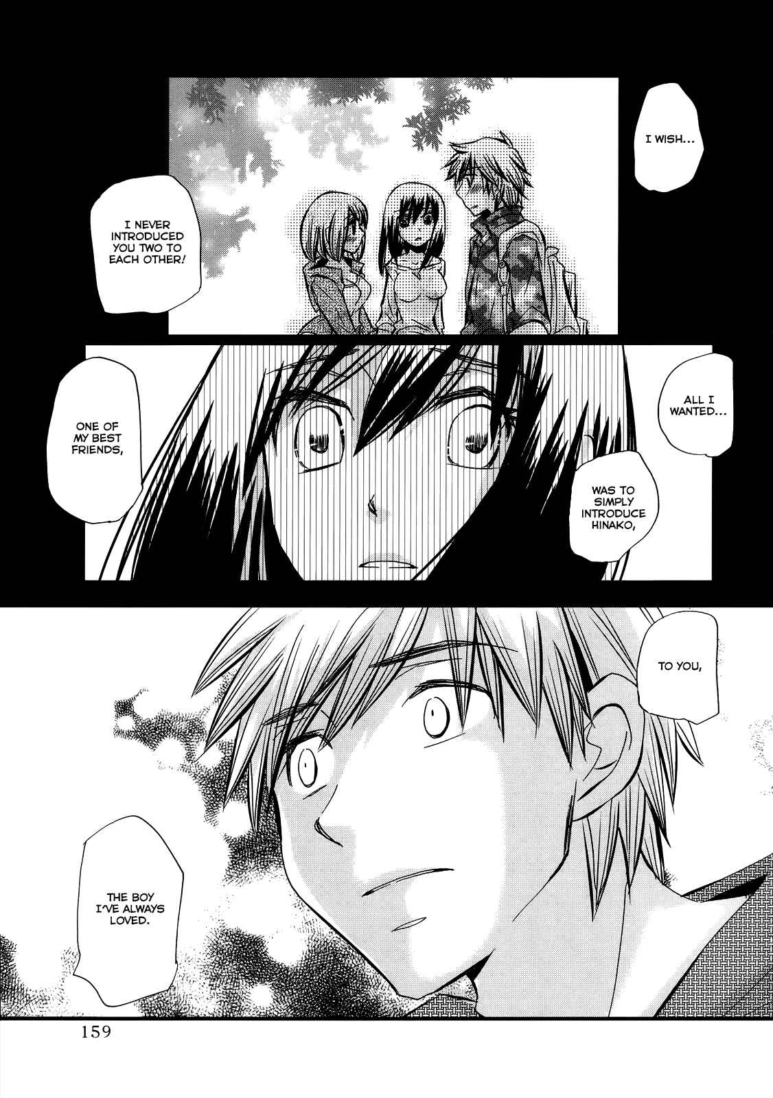 Page 18 Chapter 28 Usotsuki Paradox