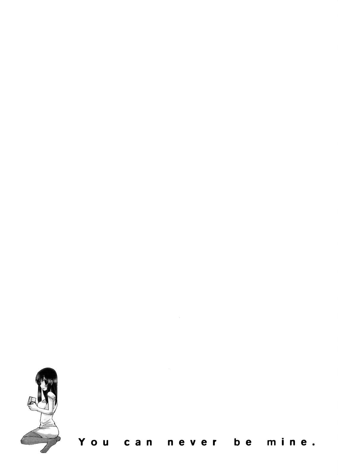 Page 22 Chapter 28 Usotsuki Paradox