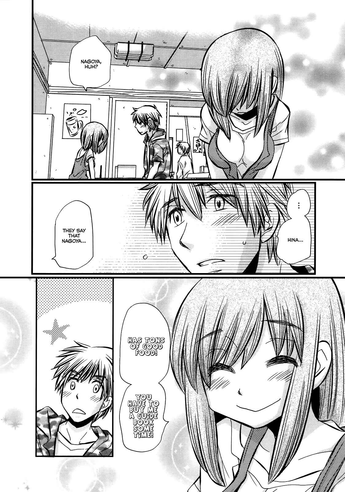Page 3 Chapter 28 Usotsuki Paradox