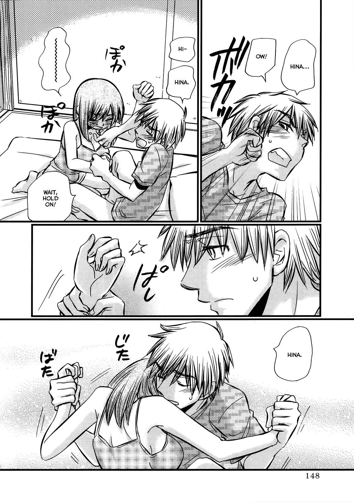 Page 7 Chapter 28 Usotsuki Paradox