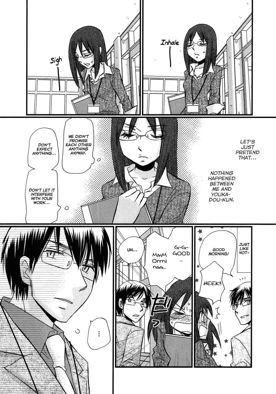 Page 12 Chapter 45 Usotsuki Paradox