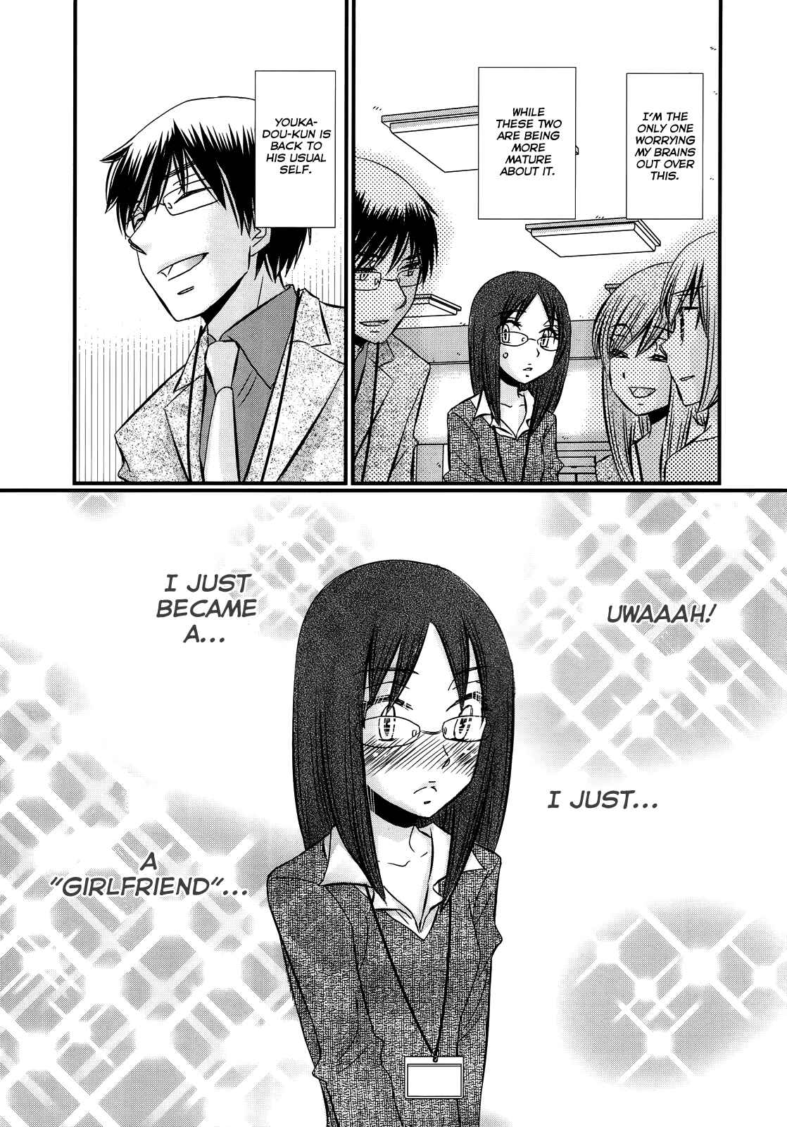 Page 16 Chapter 45 Usotsuki Paradox