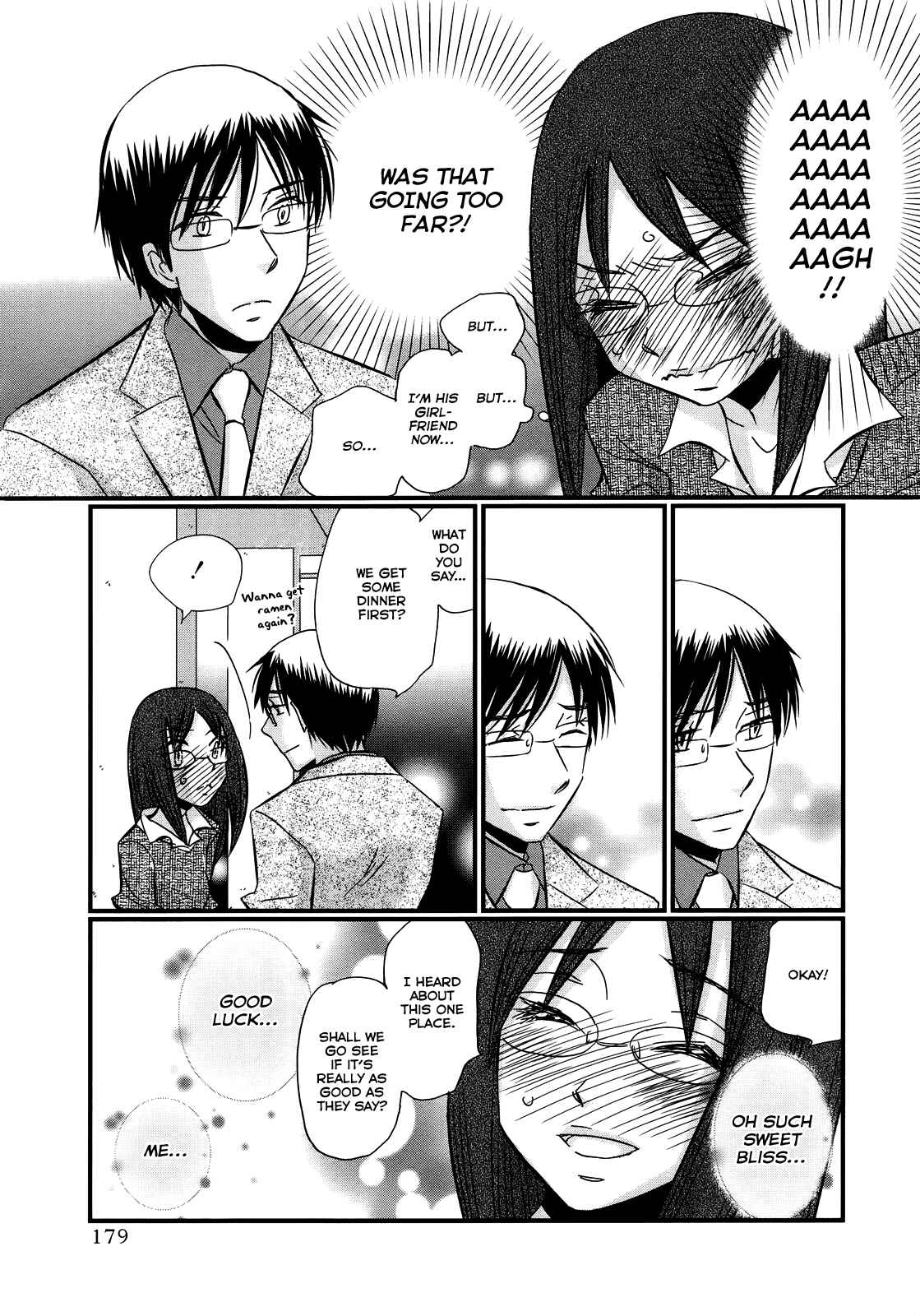 Page 18 Chapter 45 Usotsuki Paradox