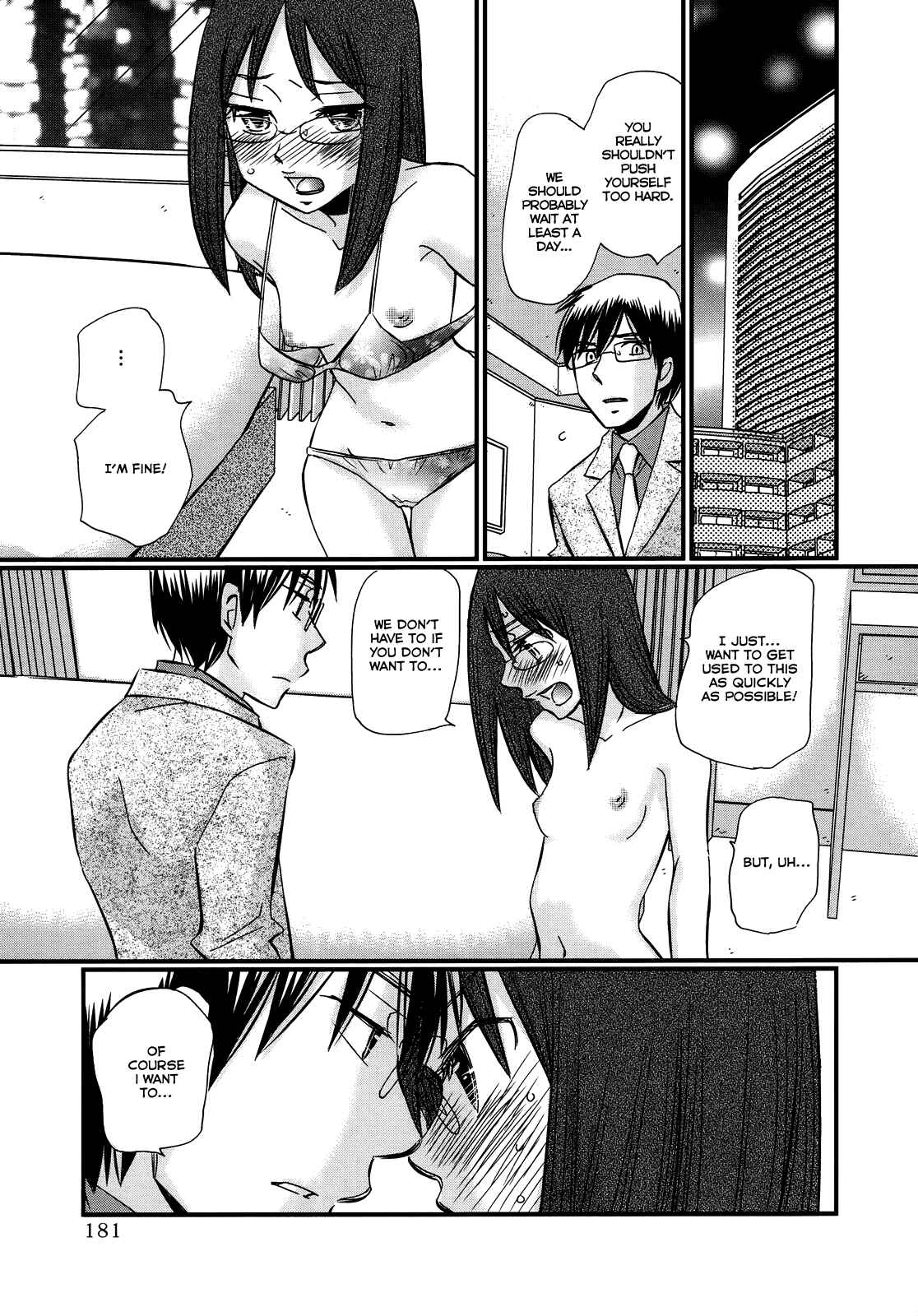 Page 20 Chapter 45 Usotsuki Paradox