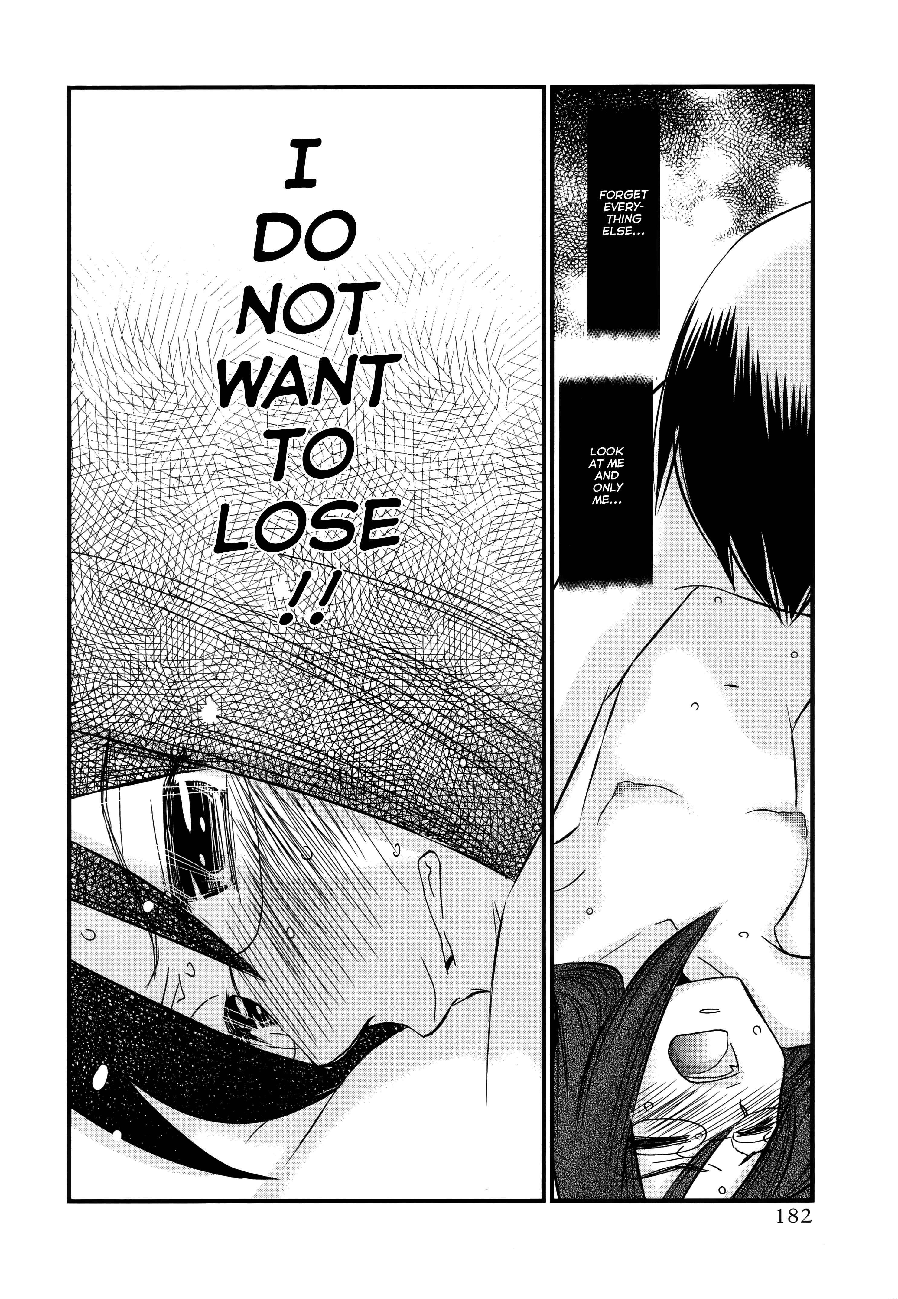 Page 21 Chapter 45 Usotsuki Paradox
