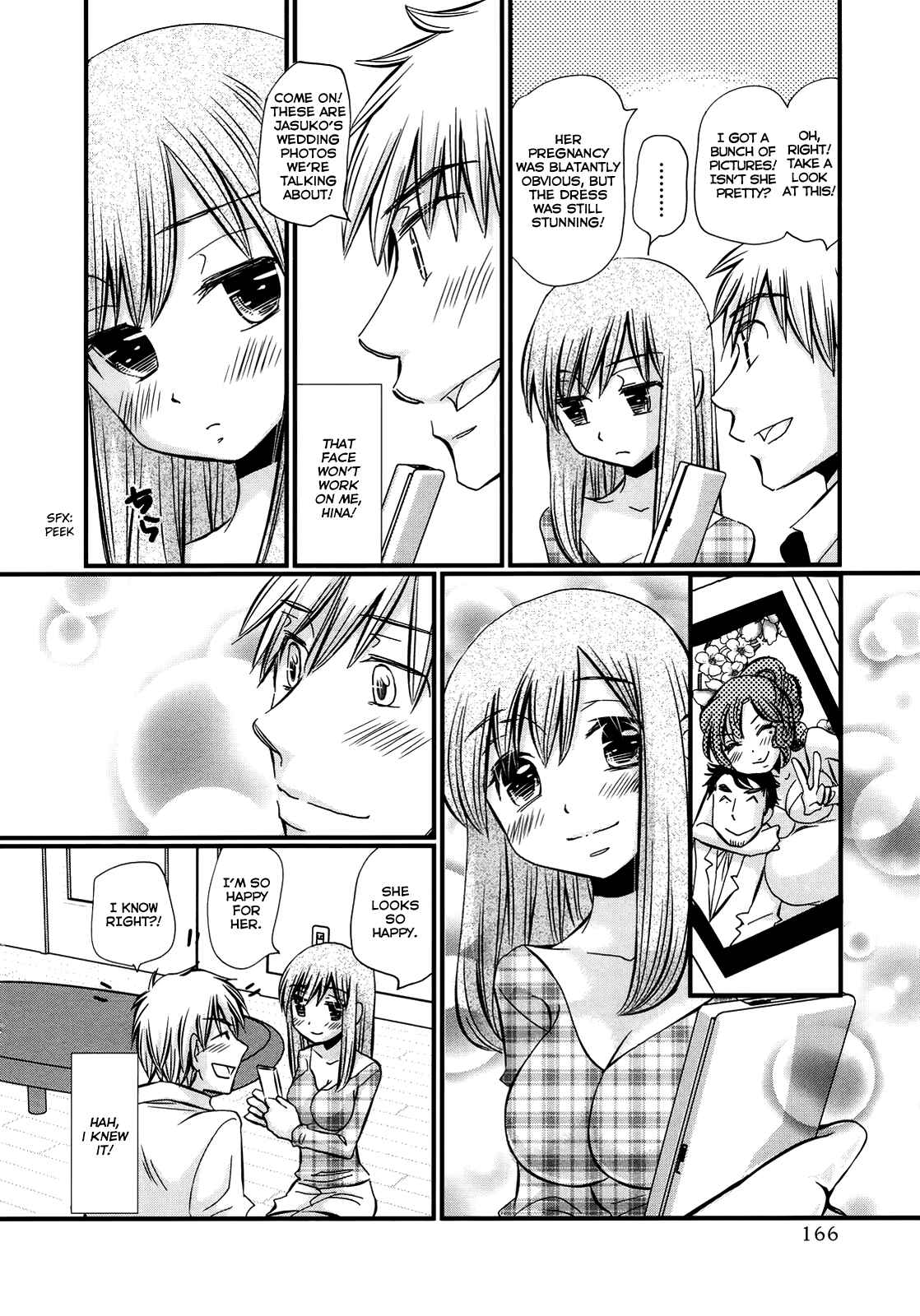 Page 5 Chapter 45 Usotsuki Paradox