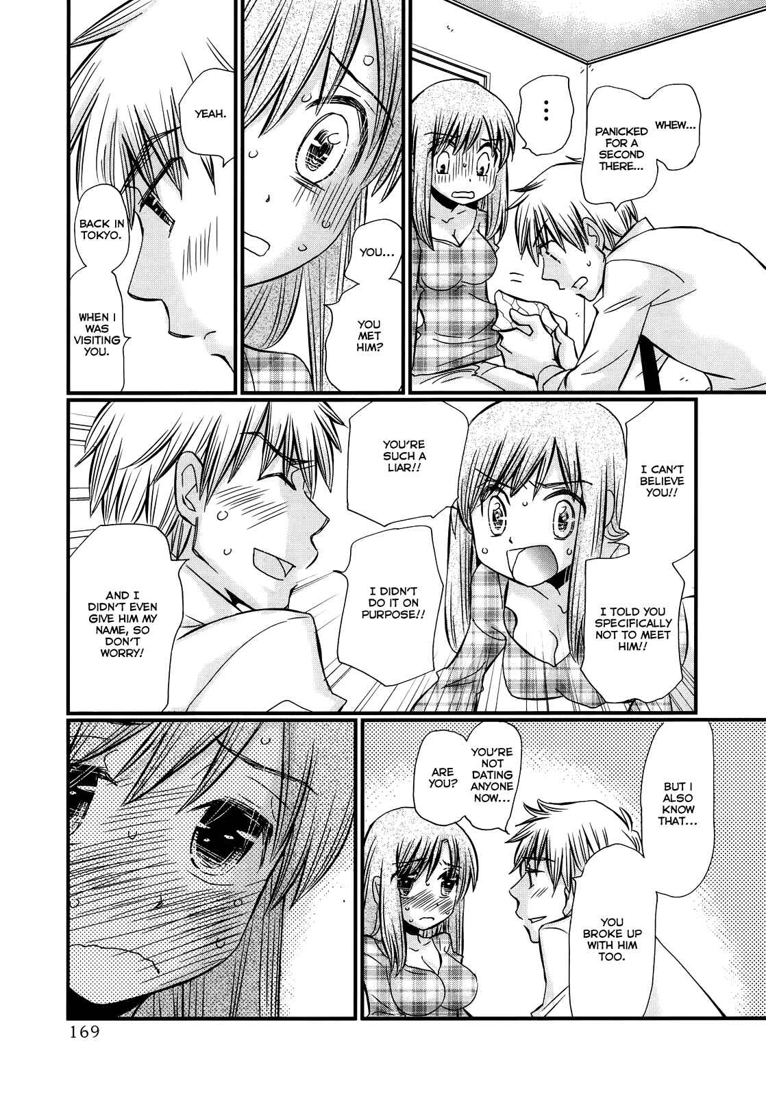 Page 8 Chapter 45 Usotsuki Paradox