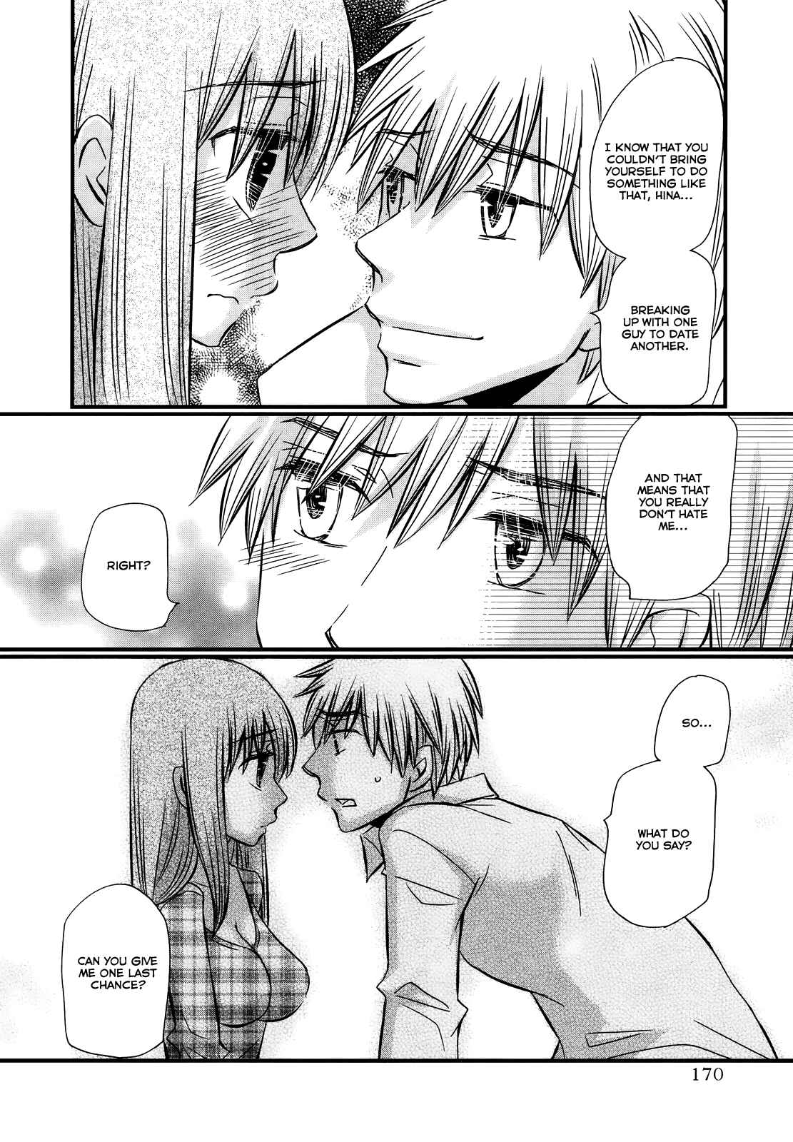 Page 9 Chapter 45 Usotsuki Paradox