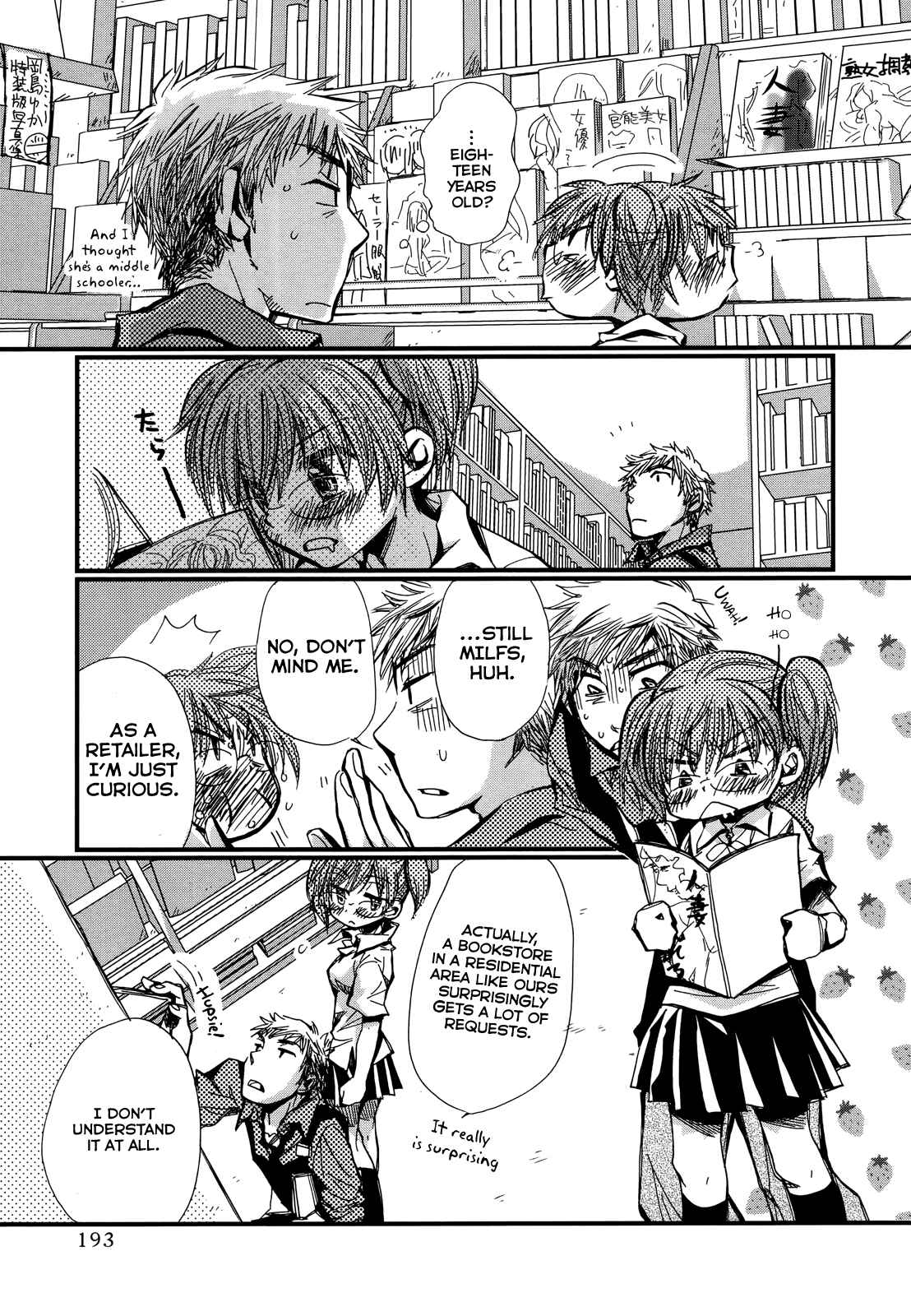Page 13 Chapter 75.2 Usotsuki Paradox