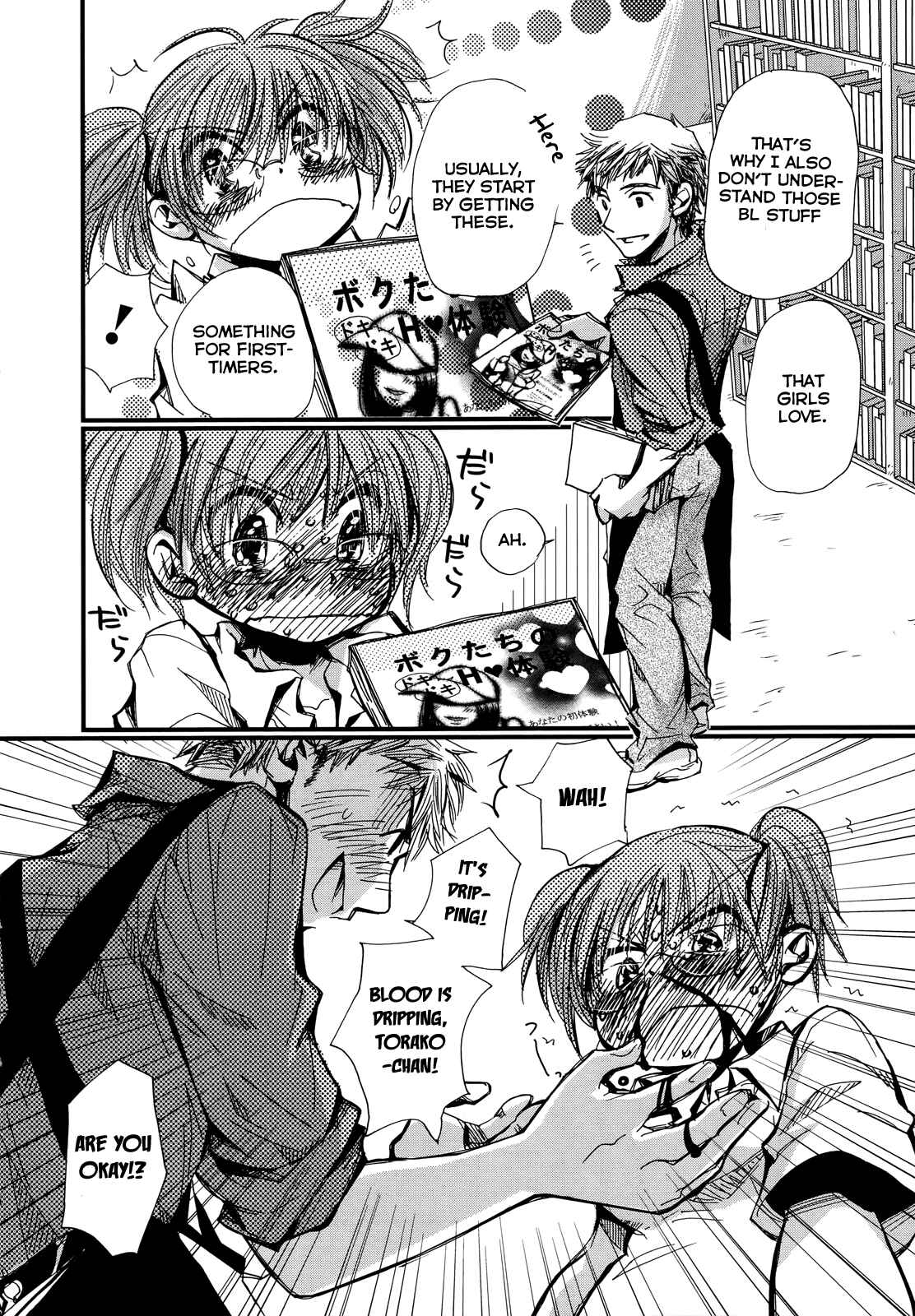 Page 14 Chapter 75.2 Usotsuki Paradox
