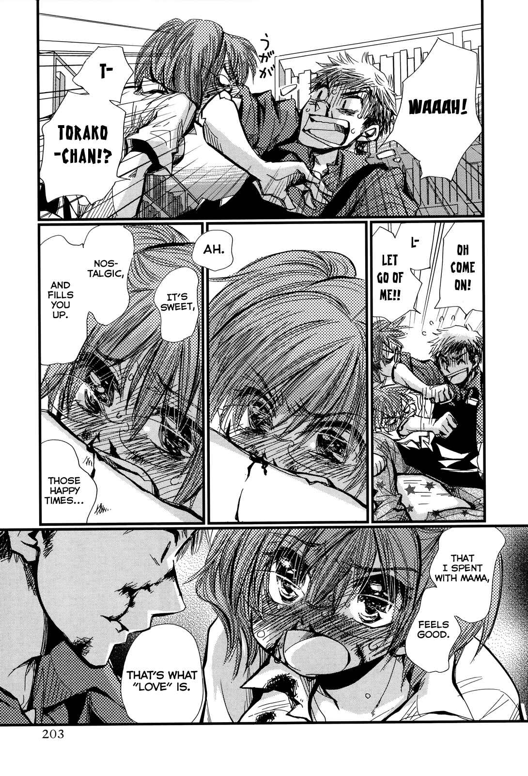 Page 23 Chapter 75.2 Usotsuki Paradox