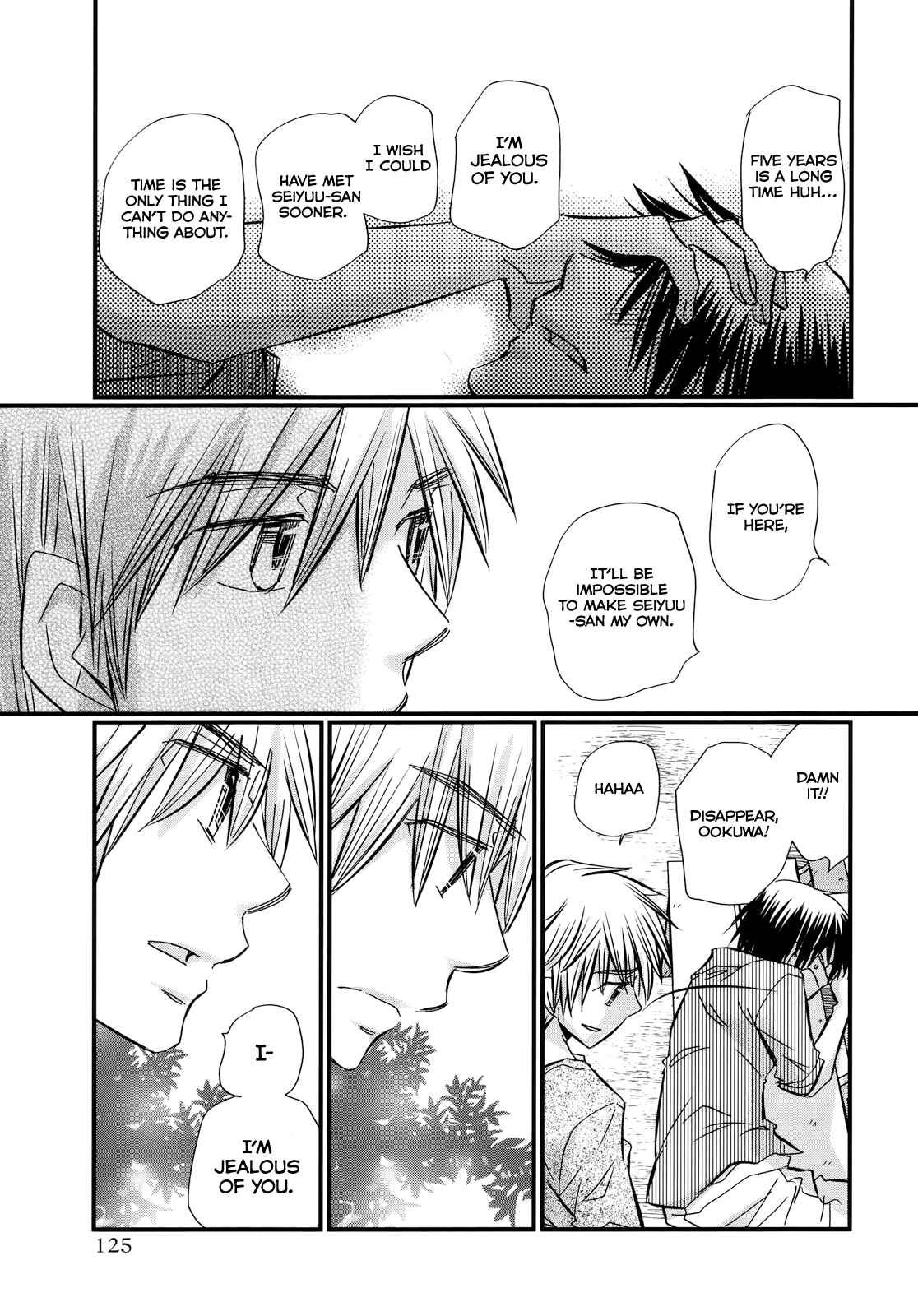 Page 13 Chapter 62 Usotsuki Paradox