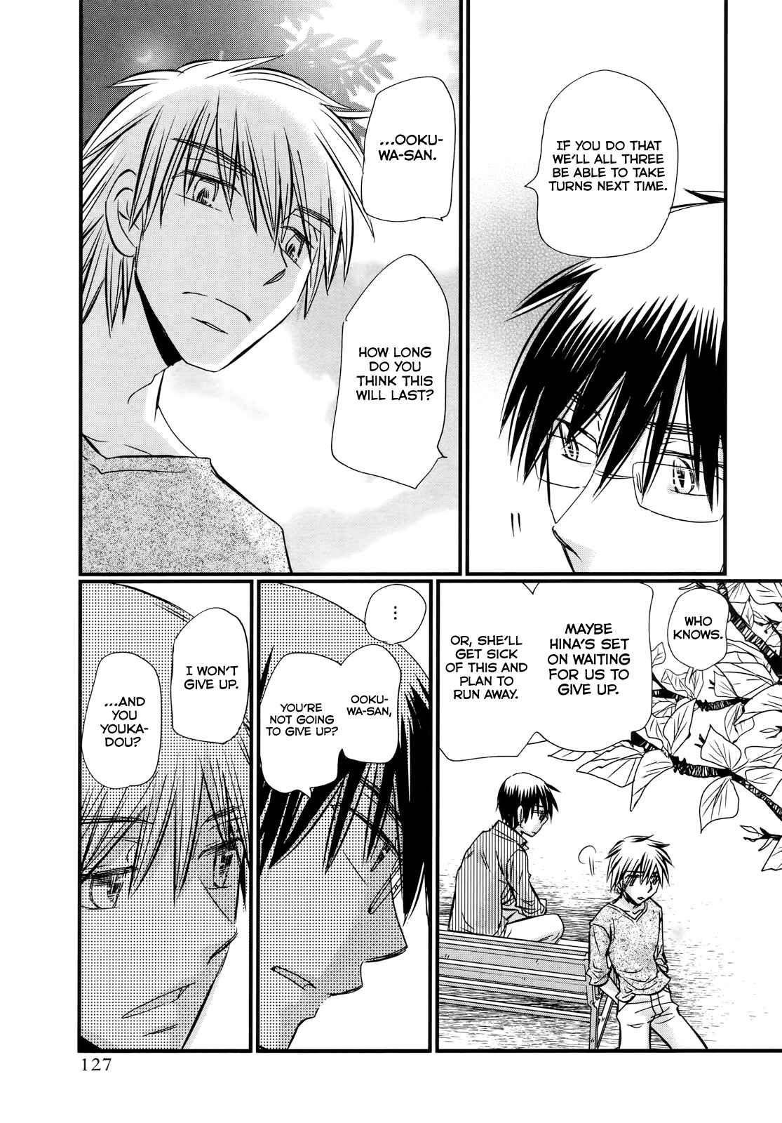 Page 15 Chapter 62 Usotsuki Paradox