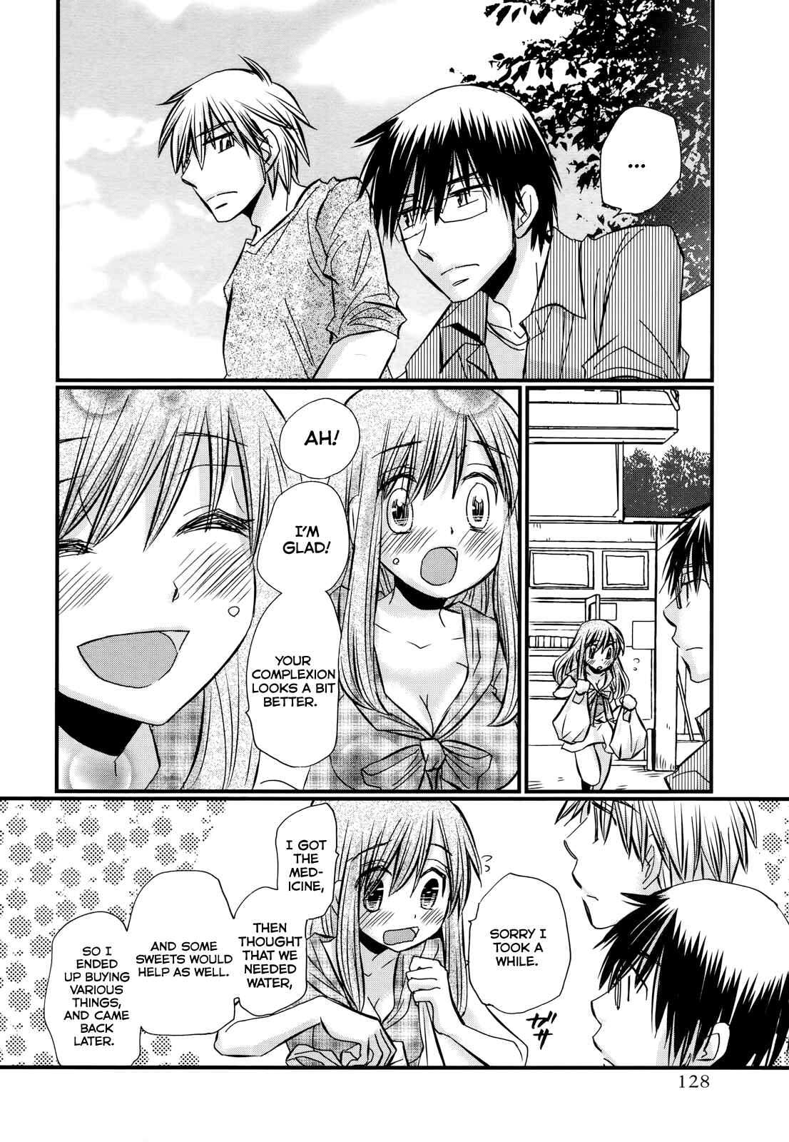 Page 16 Chapter 62 Usotsuki Paradox