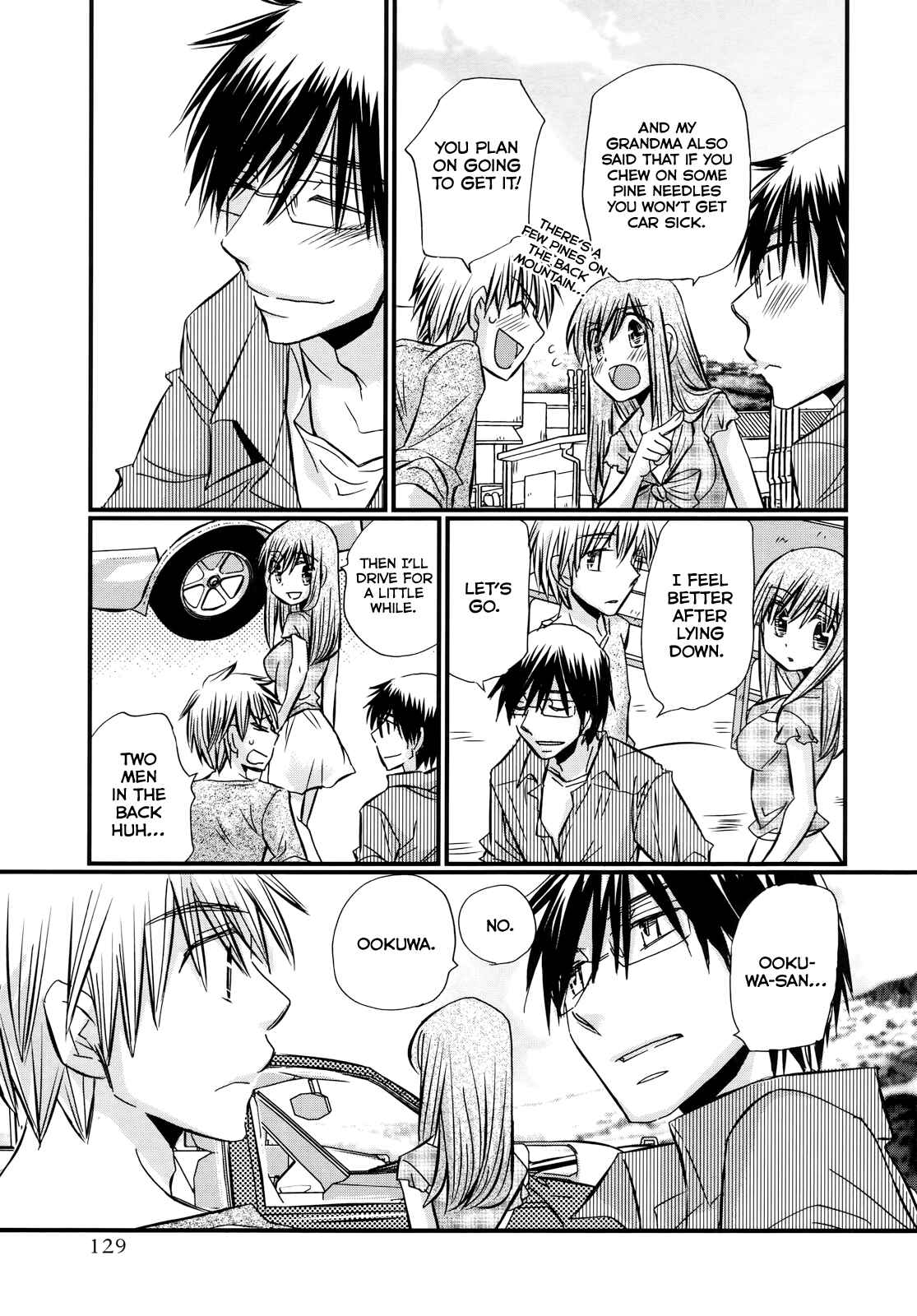 Page 17 Chapter 62 Usotsuki Paradox