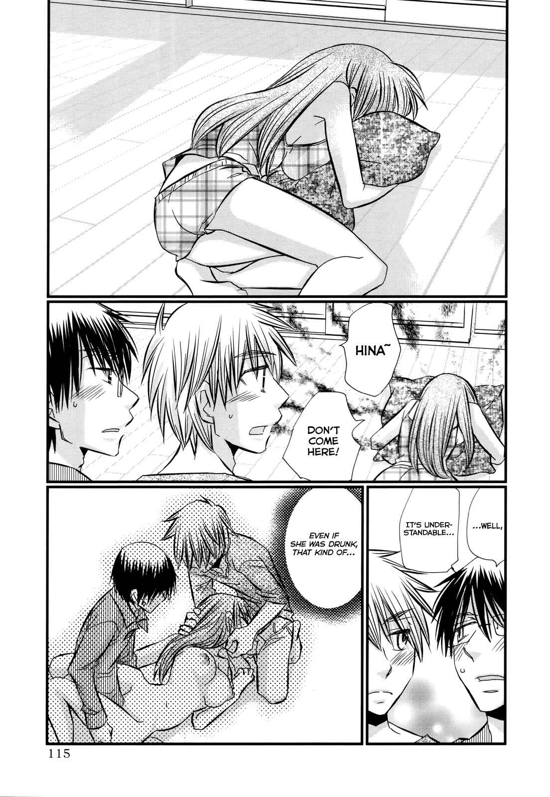 Page 3 Chapter 62 Usotsuki Paradox